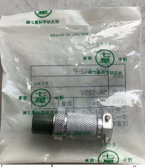 NCS-142-P NANABOSHI CONNECTOR 2 PIN 5A 125V