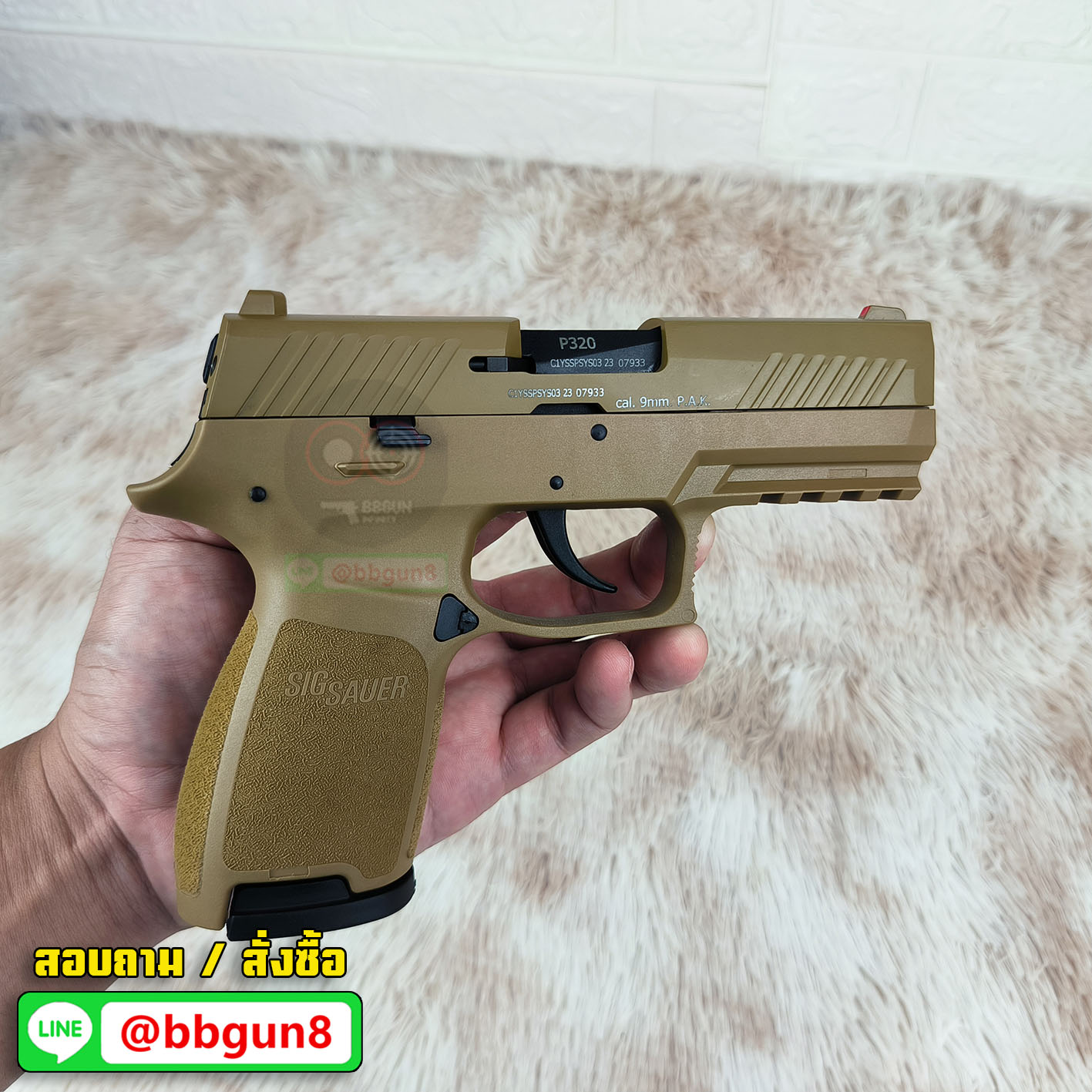 แบลงค์กัน Ceonic SIG SAUER P320 Compact 9mm. P.A.K blank gun สีทราย (แถมกล่องใส่ปืน แม็กาซีน 2 อัน แส้ น้ำยาทำความสะอาด)