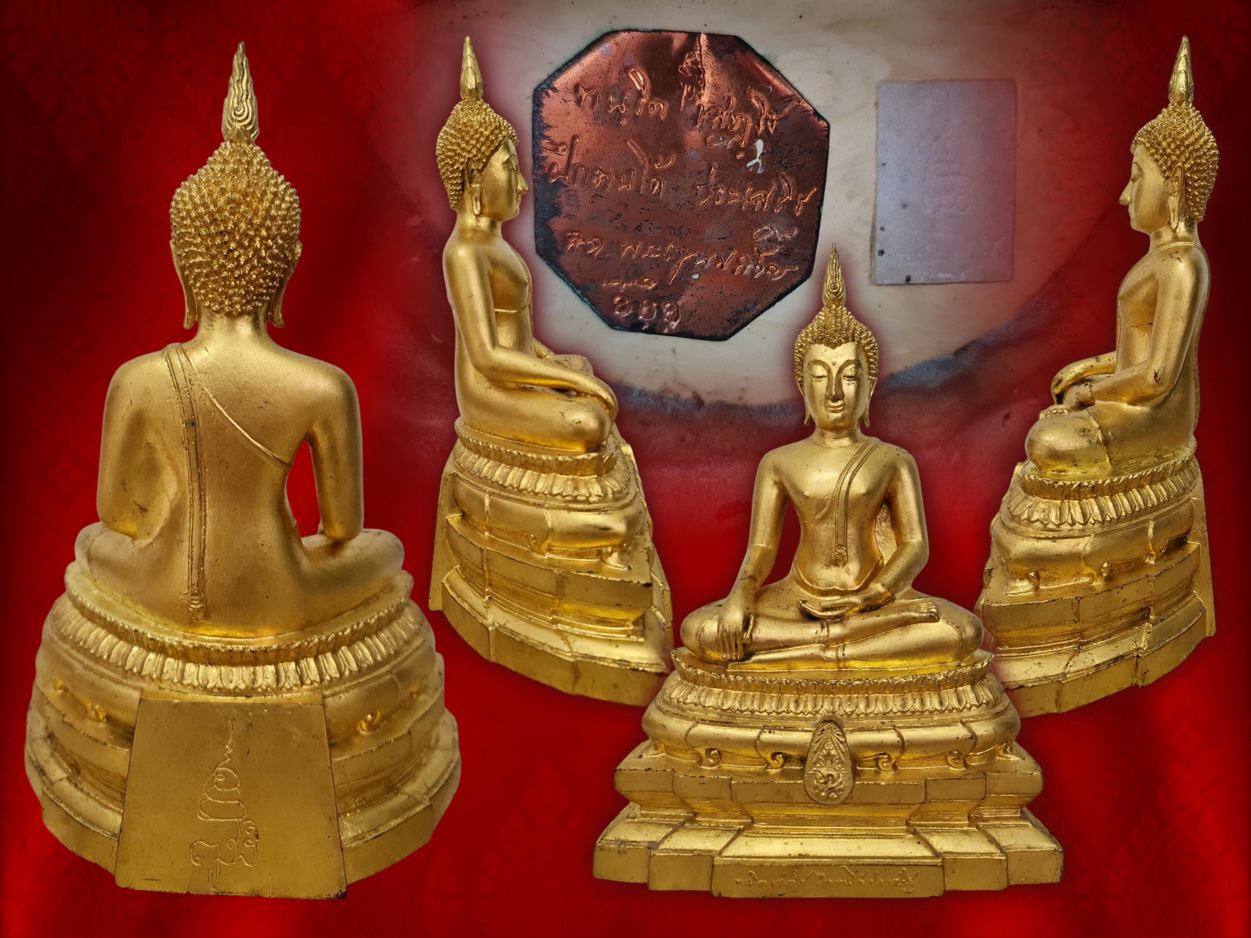 พระบูชาพุทธชินสีห์ ภปร. ด้านหลังพระนามย่อ ญสส. รุ่นทันโต เสฏโฐ ปี 2533 ขนาดหน้าตัก 5 นิ้ว โลหะปิดทอง ใต้ฐานบรรจุมวลสารมหามงคลแห่งในหลวง รัชกาลที่ 9 และแผ่นแผ่นทองแดง ลายเซ็นพระนามย่อ สมเด็จพระญาณสังวร และมีหมายเลขกำกับ