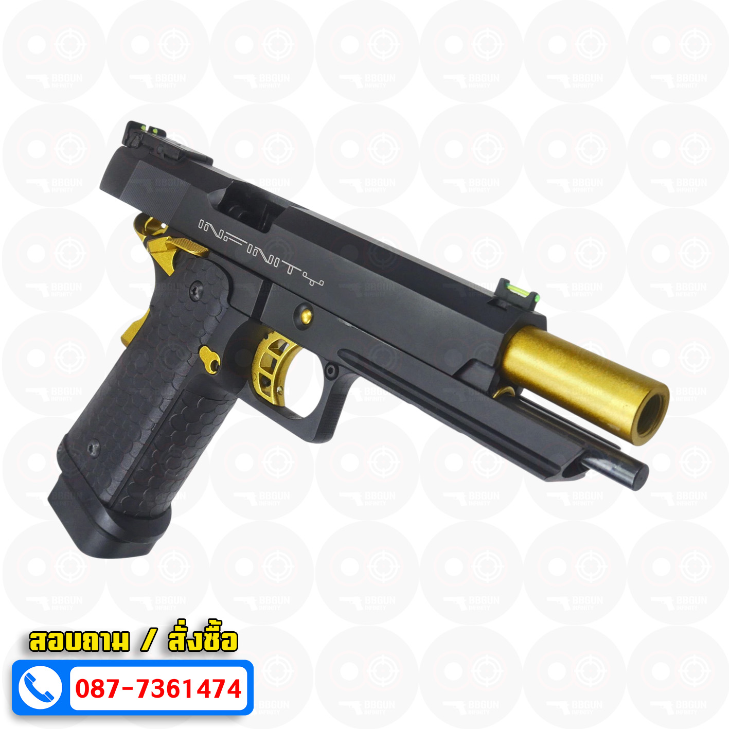 Double Bell 795 - Hi-Capa 5.1 Infinity Gold Custom