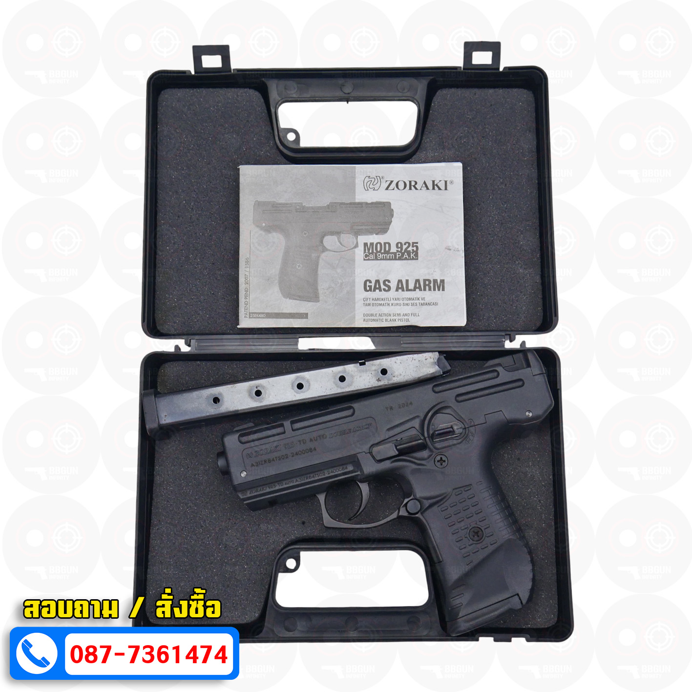 แบลงค์กัน Zoraki 925 Sami-Full Auto BLACK 9 mm P.A.K Blank gun (แถม 2 แม็กกาซีน กล่องปืน น้ำยาปืน แส้)