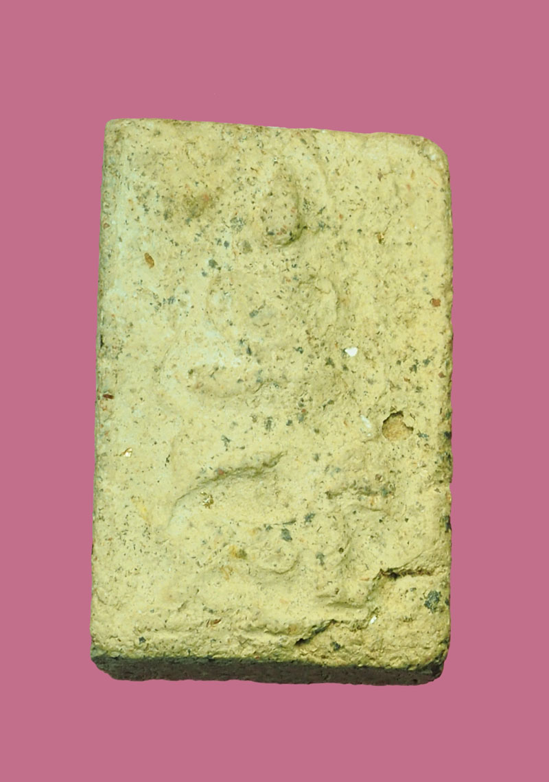 *31508 พระหลวงพ่อผาด วัดดงตาล ทรงสิงห์ ลพบุรี (หลวงพ่อปาน วัดบางนมโค ปลุกเสก)