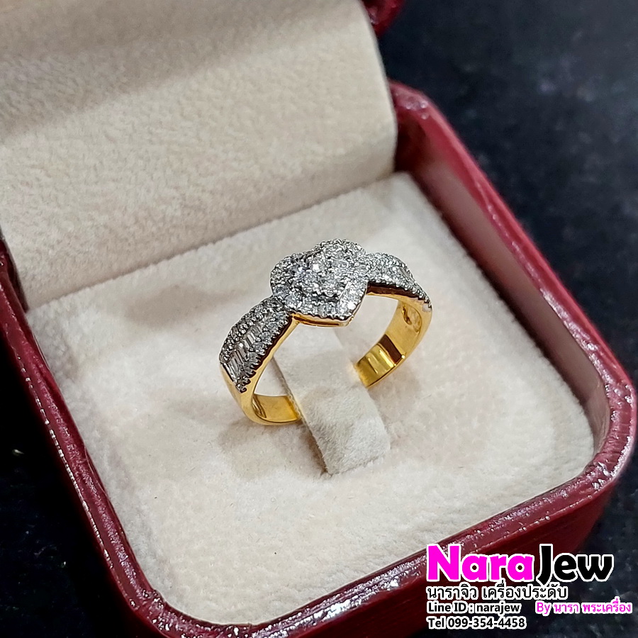 แหวนเพชรแท้ รูปหัวใจ หน้ากว้างใส่สวยเต็มนิ้ว ประดับเพชรแท้ 0.60 ct.