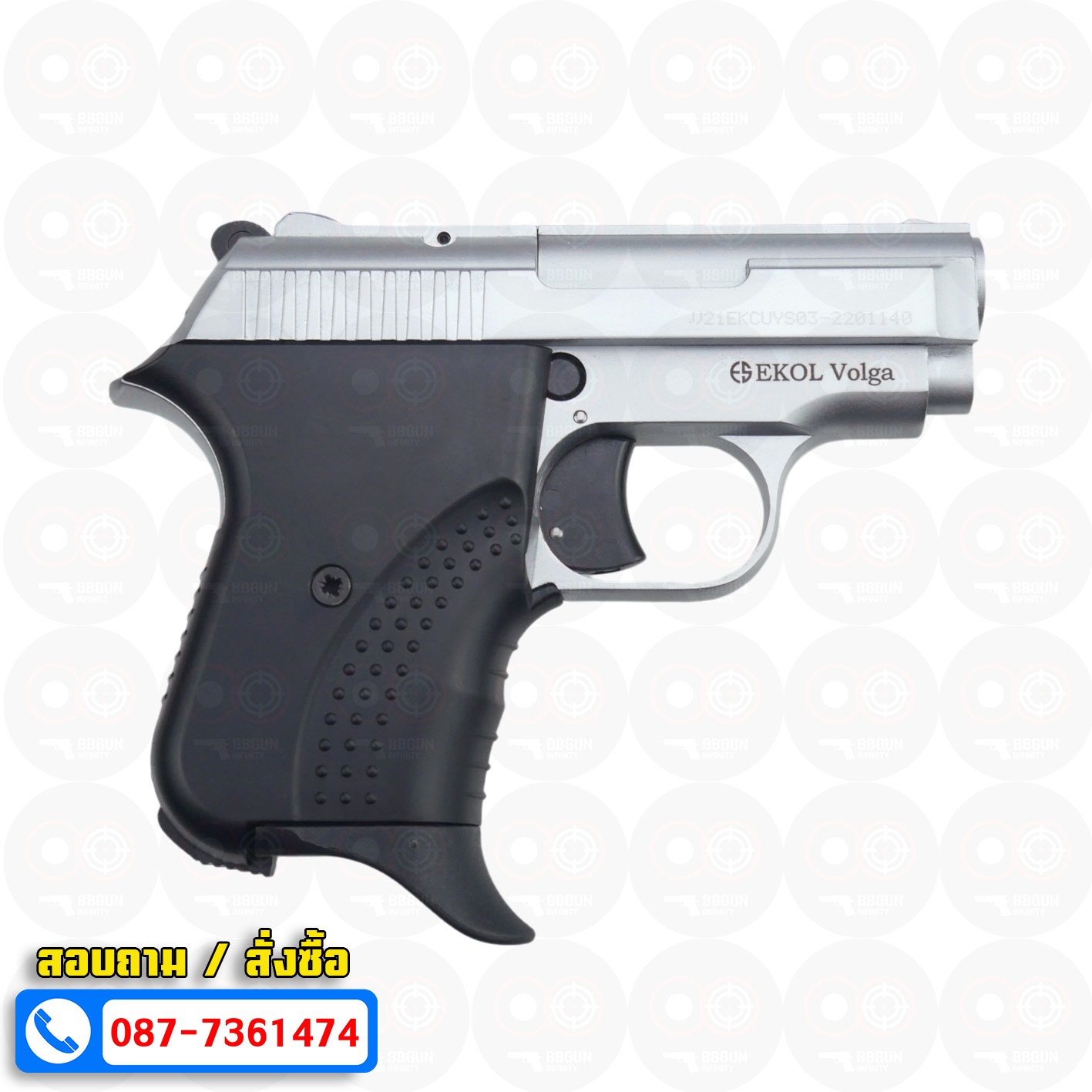 แบลงค์กัน EKOL Volga White สีเงินด้าน 9 mm P.A.K. Blank gun (แถมกล่องใส่ปืน)