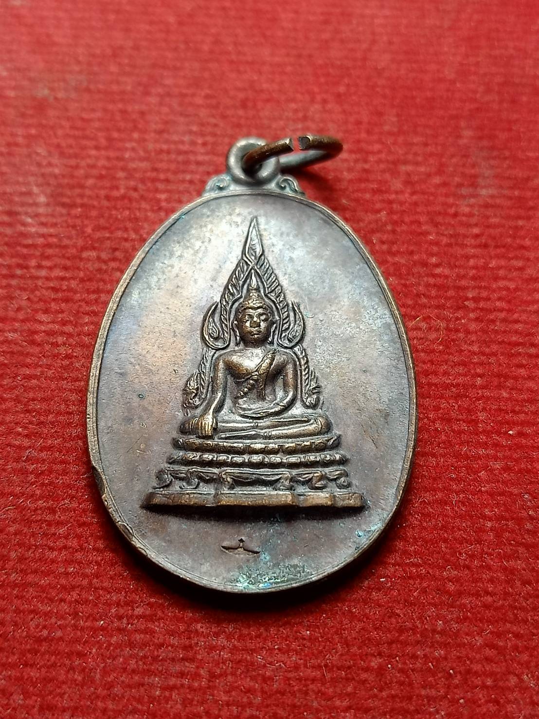 เหรียญพระพุทธชินราชคุ้มเกล้า พิมพ์ใหญ่ หลัง ภปร. ปี 2521 (SKU-09450)