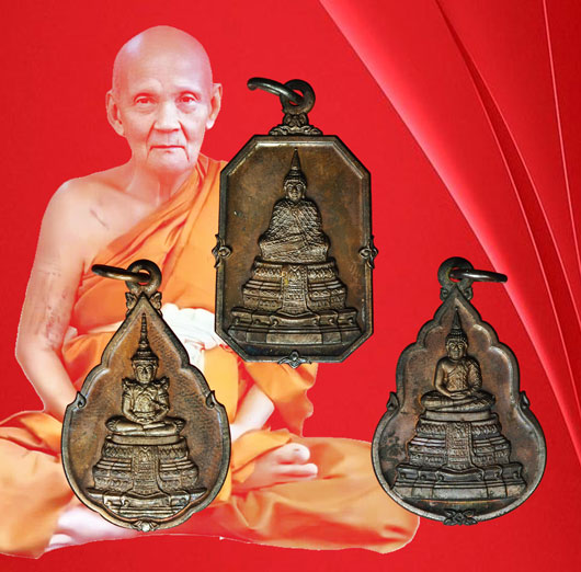 ขายแล้ว*36693 เหรียญพระแก้วมรกต สามฤดู ธนาคารกรุงไทย จัดสร้าง ปี 2525 พร้อมกล่องเดิม(หลวงปู่ดู่ วัดสะแก ร่วมปลุกเสก) 10