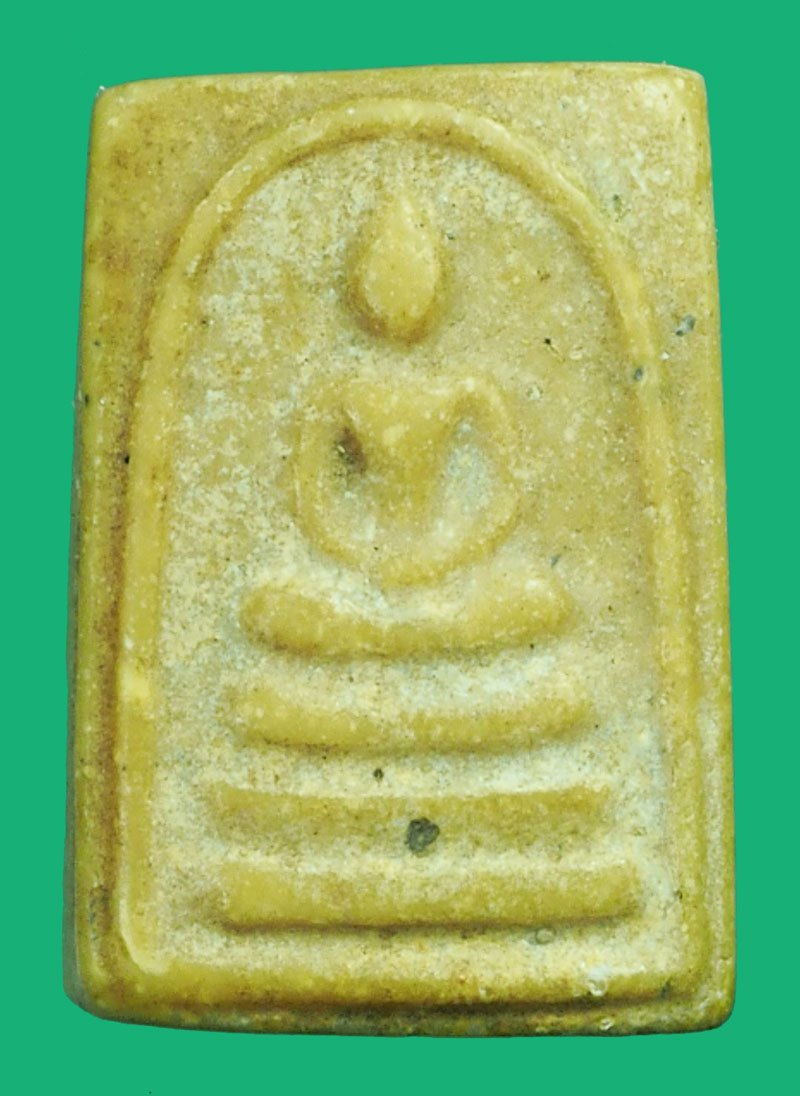 ขายแล้ว*40394 พระสมเด็จคะแนน หลวงพ่อกวย วัดโฆษิตราราม ชัยนาท เนื้อผงน้ำมัน(มีตัวอย่างบัตรรับรองจากเวปที่เชื่อถือได้ใช้เปรียบเทียบกับพระของทางร้าน) 9