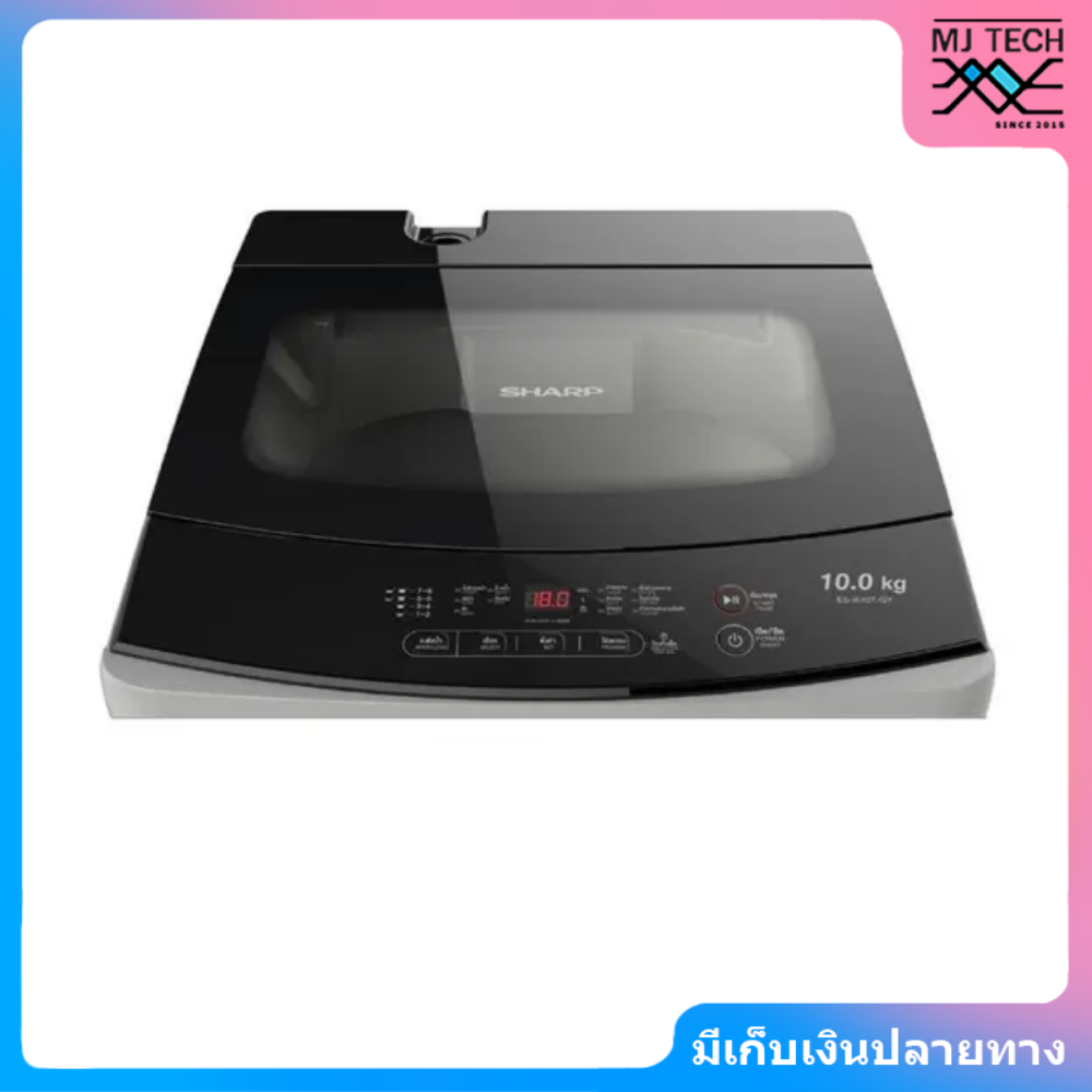 SHARP เครื่องซักผ้าฝาบน ES-W10T-GY 10 กก.