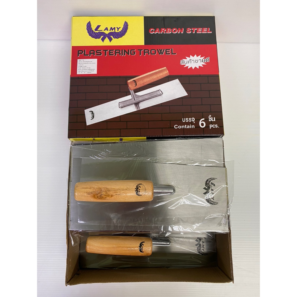 เกรียงฉาบปูน ขัดมัน ด้ามไม้สีขาว (ราคารวมแวท) ทนทาน แข็งแรง LAMY (กล่อง 6ชิ้น) {0500406302}