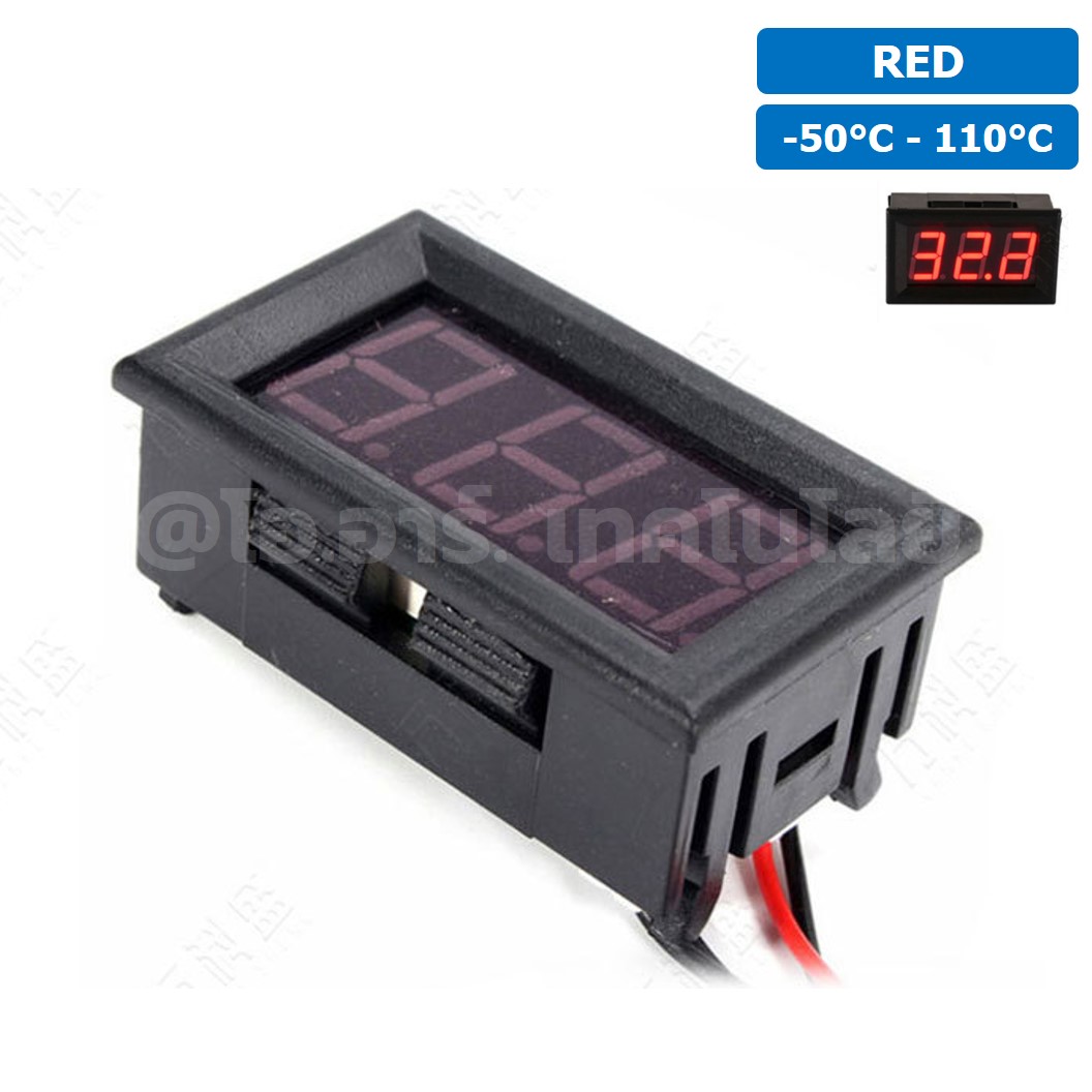 TC001R RED สีแดง เครื่องวัดอุณหภูมิ เทอร์โมมิเตอร์ 0.56” LED 12V Thermometer Temperature meter (-50°C-110°C)