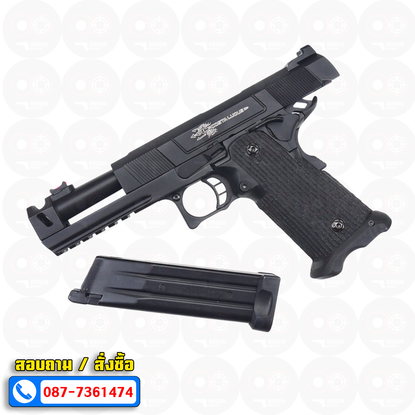 บีบีกันอัดแก๊ส Army Armament R501 Costa Carry Comp - Black BB GUN