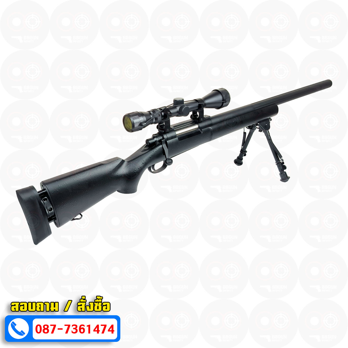 บีบีกันสไนเปอร์ Snow Wolf M24 สีดำ ท่อเซาะร่อง SW 04JB อัพเกรด BB GUN Sniper Air Cocking