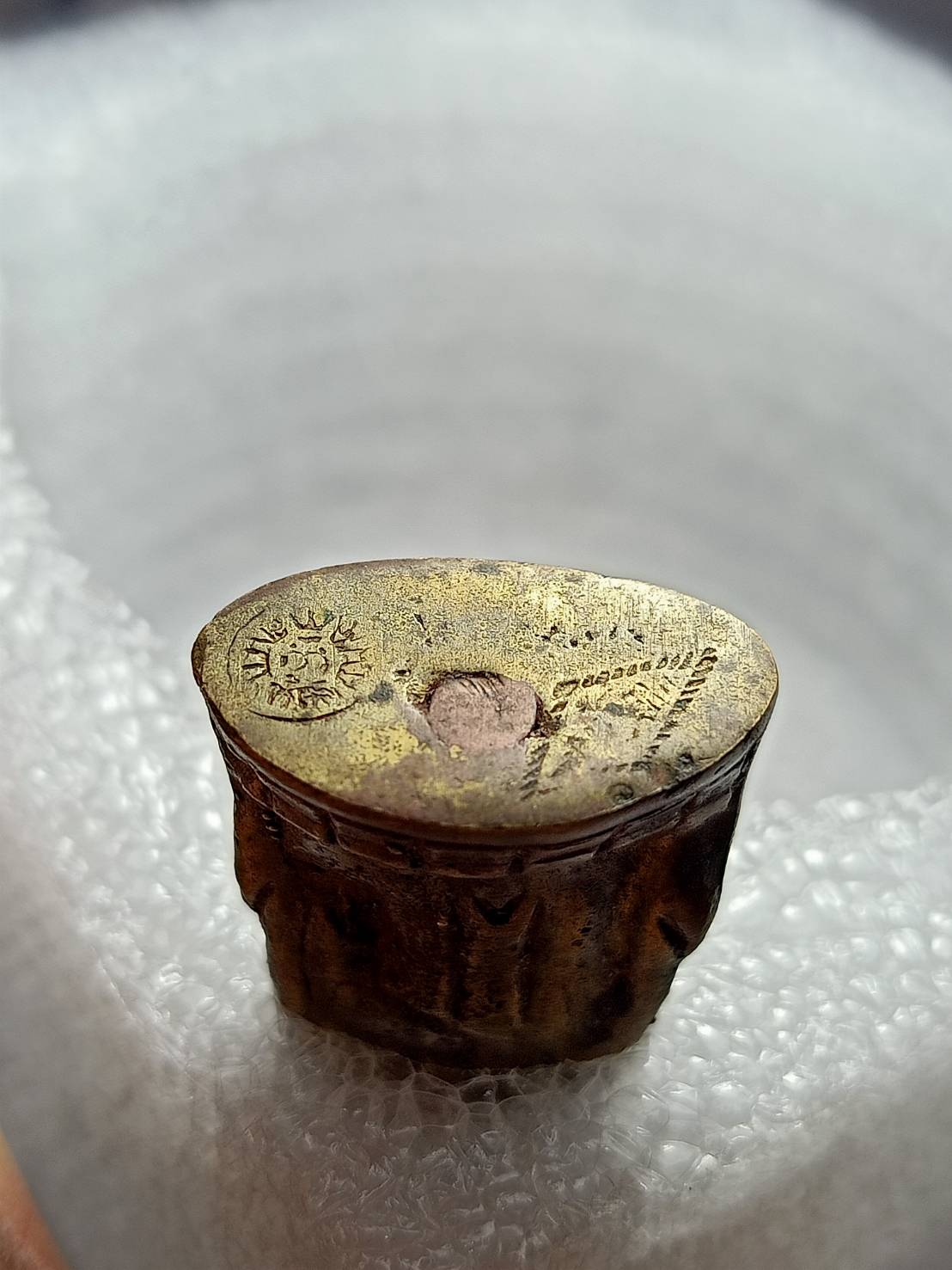 กริ่งพระพุทธชินราช ปี 2500 จ.พิษณุโลก (SKU-09433)