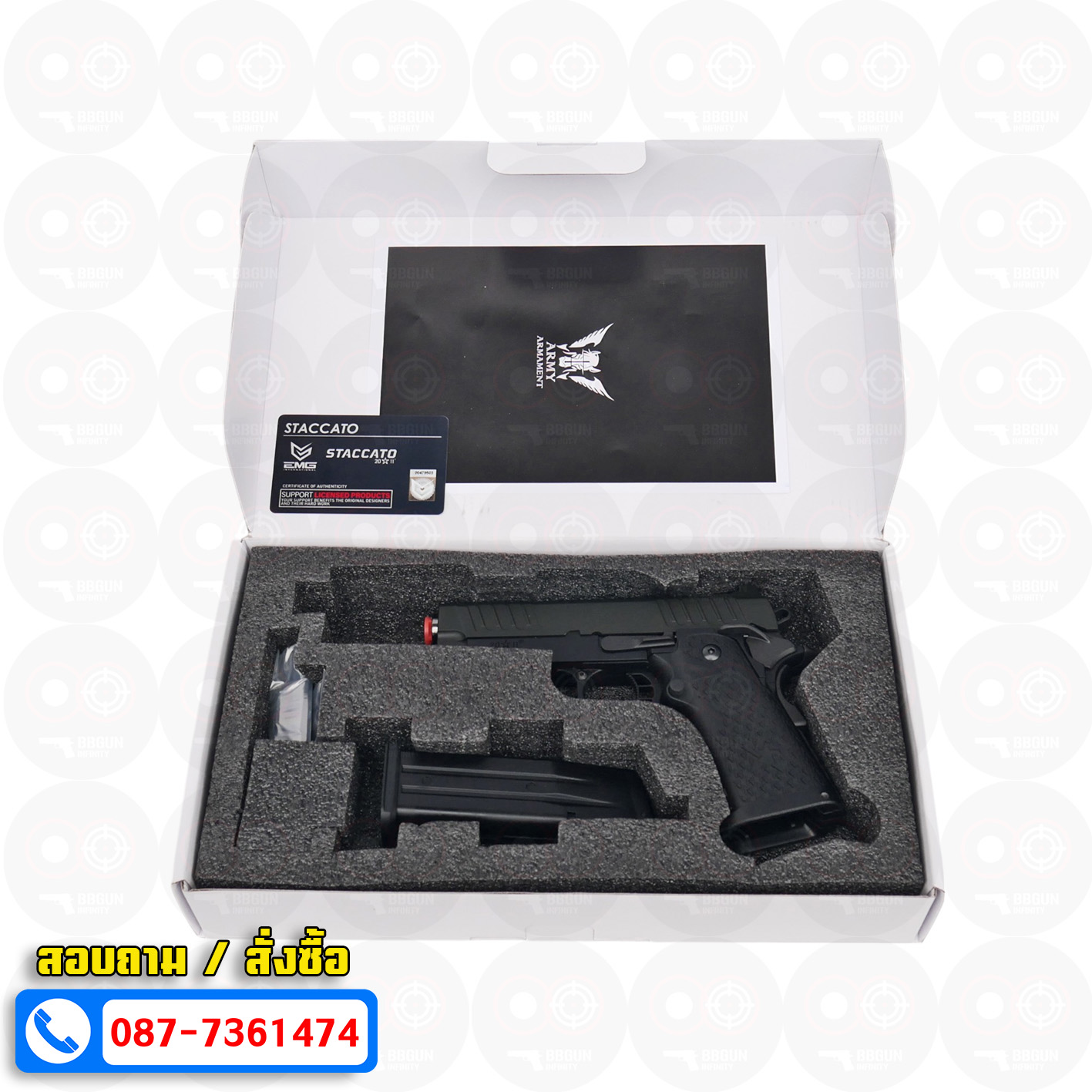 บีบีกันอัดแก๊ส ARMY R612 EMG Staccato C2 2011 VIP Grip BB GUN