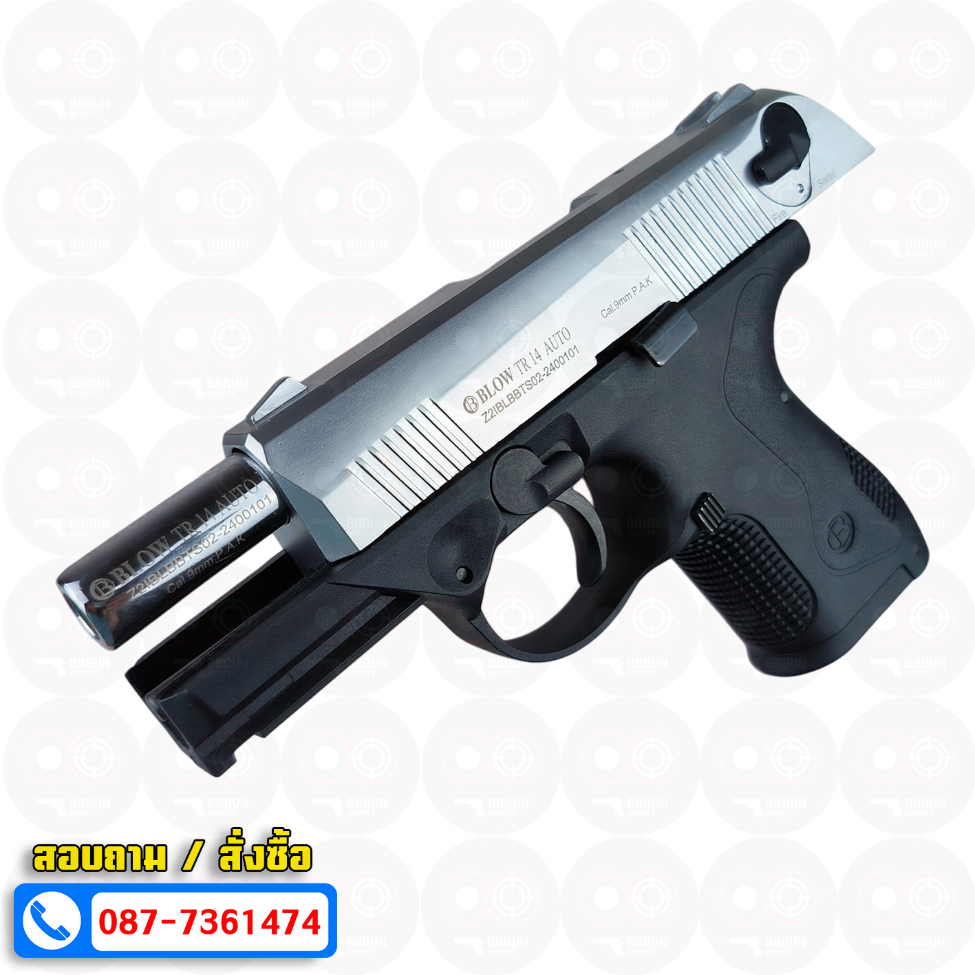 แบลงค์กัน BLOW TR14 AUTO MATTE CHROME เงินด้าน BLANK GUN ( 2 แม็กกาซีน+กล่องใส่ปืน )