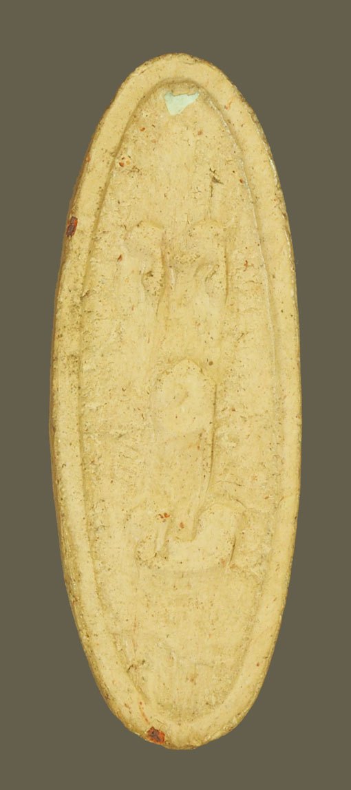 *38950 พระพุทธลีลา 25 ศตวรรษ ปี 2500 (พิมพ์ปางปาฏิหาริย์) หายาก เนื้อดิน 9.1