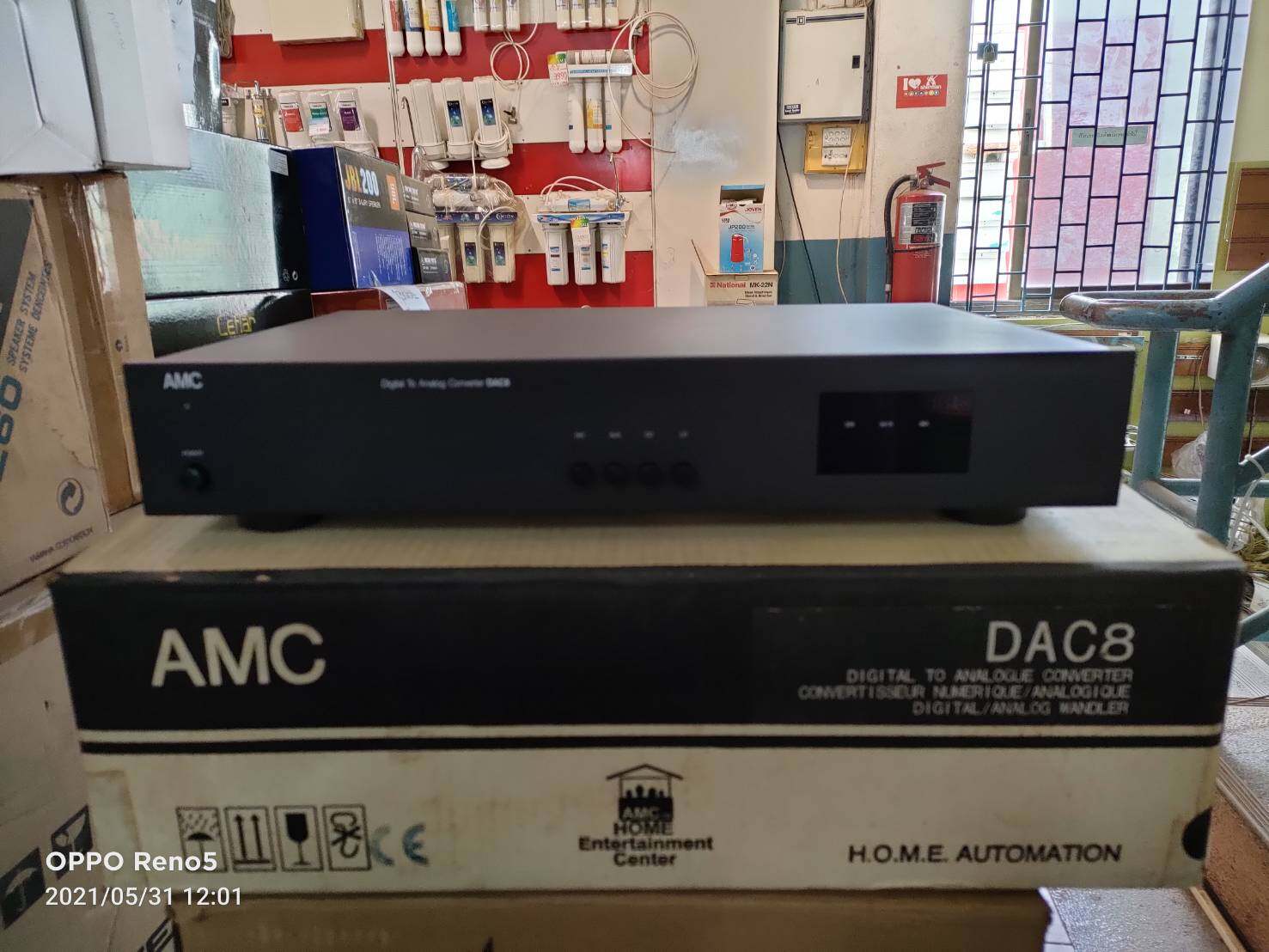 AMC DAC8 DIGITAL TO ANALOG CONVERTER