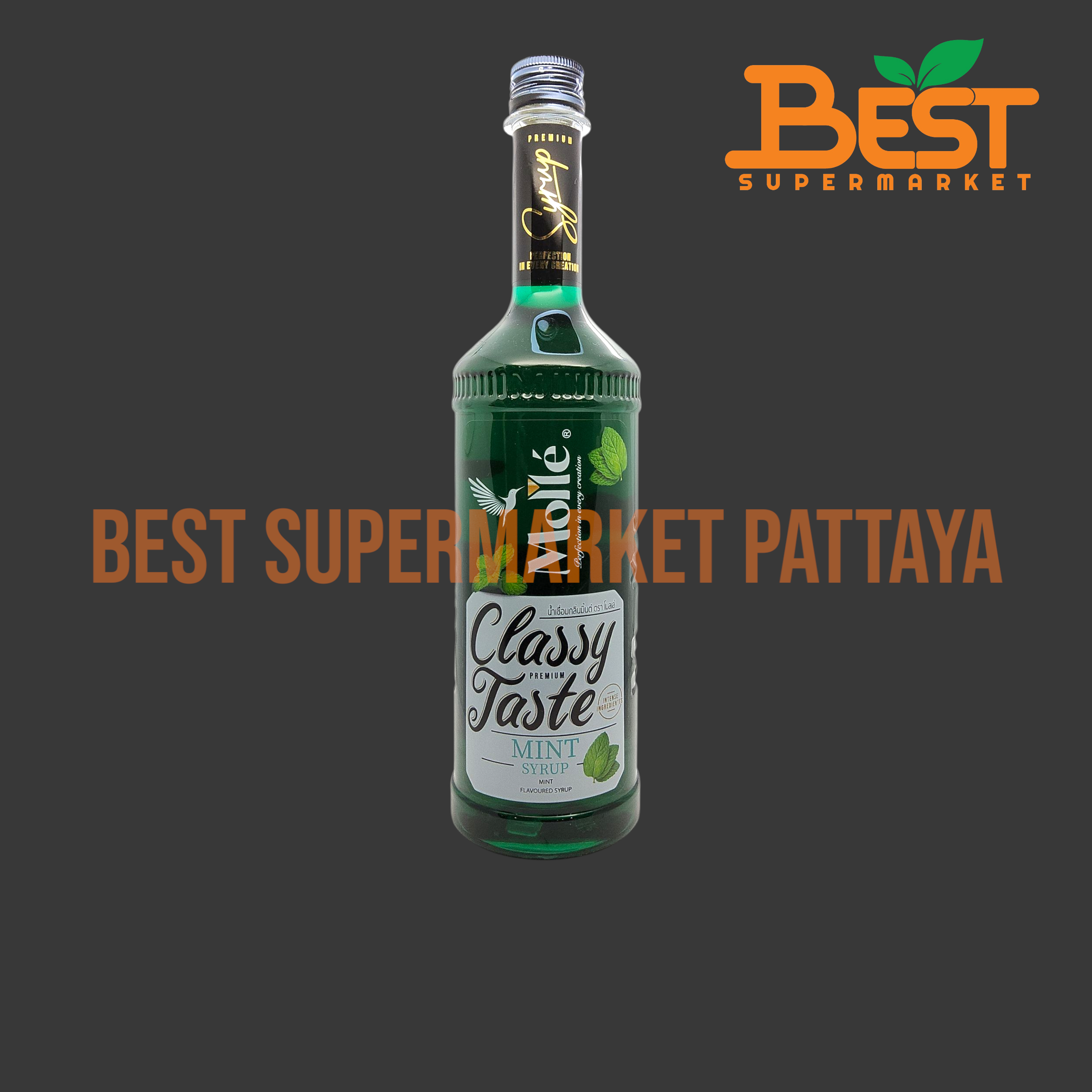 โมลเล่ น้ำเชื่อมกลิ่นมิ้นท์ 710 มล. Molle Classy Premium Taste. Mint Syrup 710 ml.