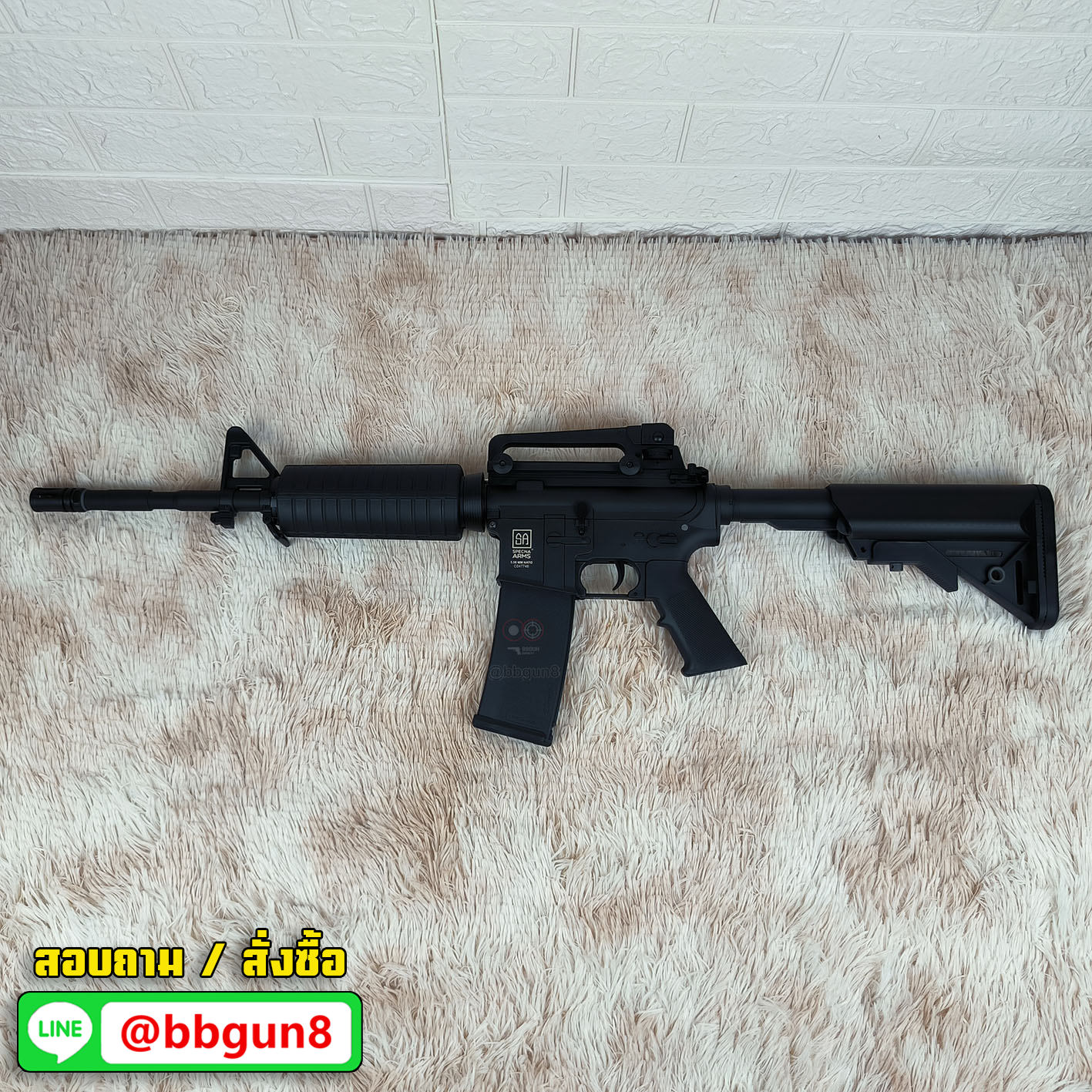 ปืนบีบีกันไฟฟ้า Specna Arm SA-C01 Core M4A1 AEG