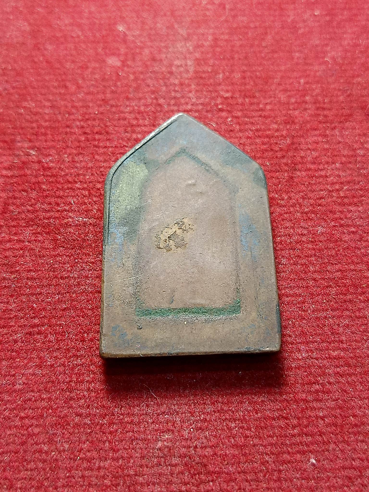 เหรียญพระพุทธสิหิงค์ จอมพล ป.พิบูลสงคราม (SKU-02852)