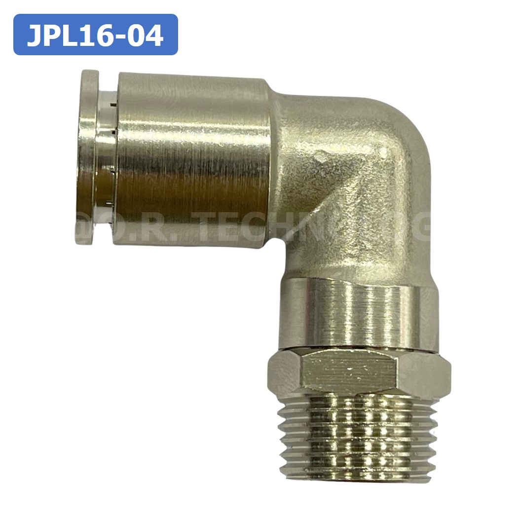 (1ชิ้น) JPL16-04 ข้อต่อลม เกลียวนอก งอ90° สแตนเลส STAINLESS Male Thread Elbow Pipe Quick Fittings Connector ข้อต่อลมสแตนเลส ข้องอ