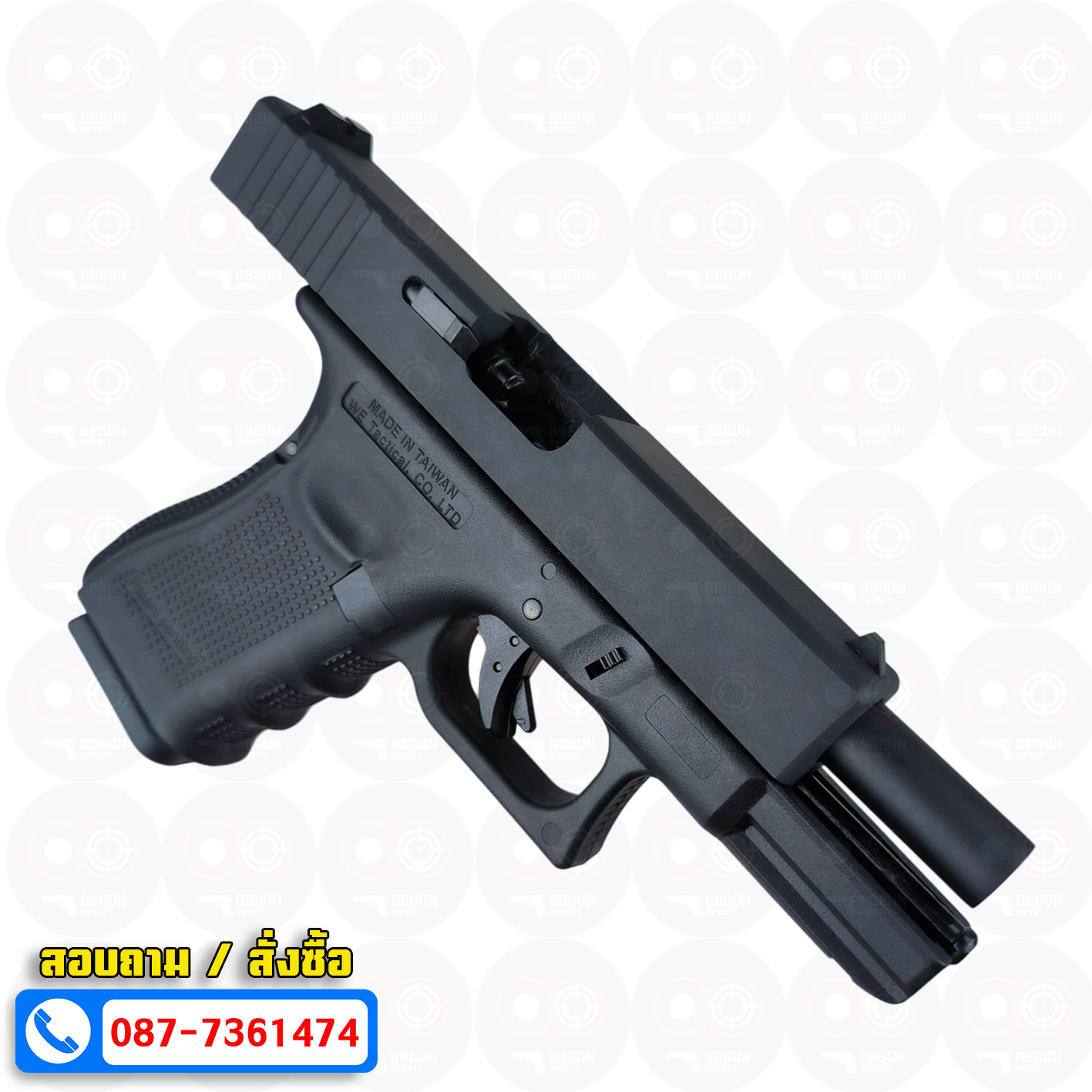 บีบีกันอัดแก๊ส WE G19 Gen4 สีดำ GBB (Black) BB GUN
