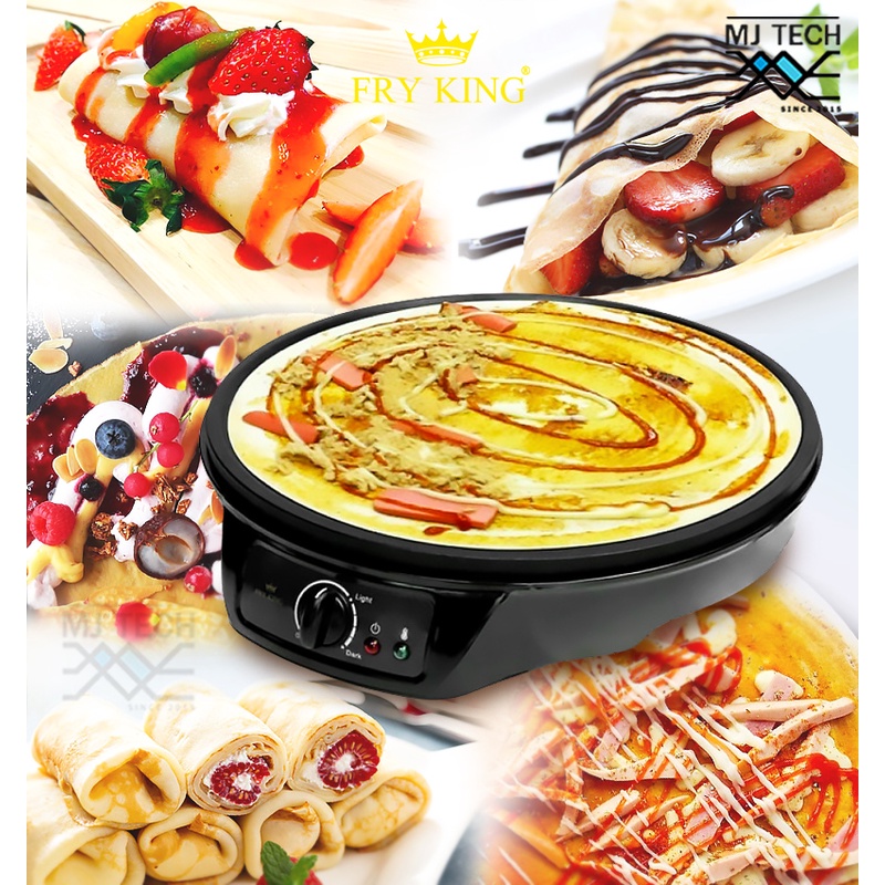 Fry King Crepes Maker เครื่องทำเครปญี่ปุ่น ขนาด 920 วัตต์ รุ่น FR-C3 แถมฟรี ไม้หมุนแป้งเครป และไม้พาย