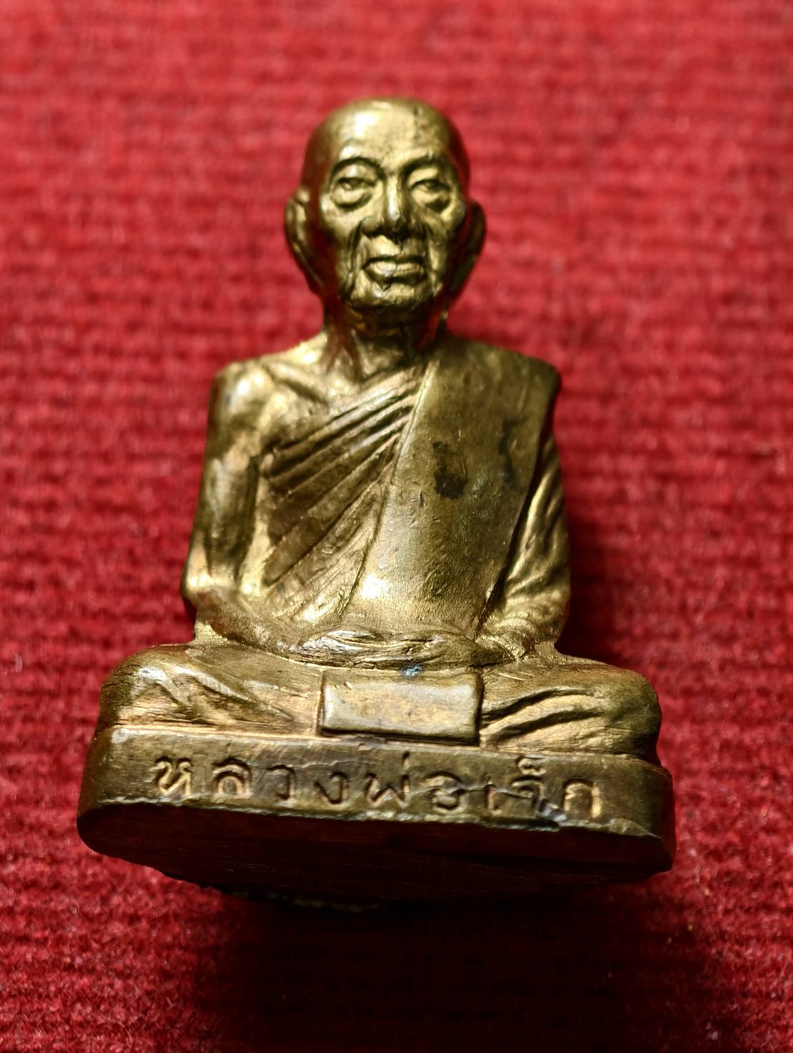 รูปหล่อหลวงปู่เจ็ก อาจารสุโภ วัดระนาม จ.สิงห์บุรี (SKU-13482)