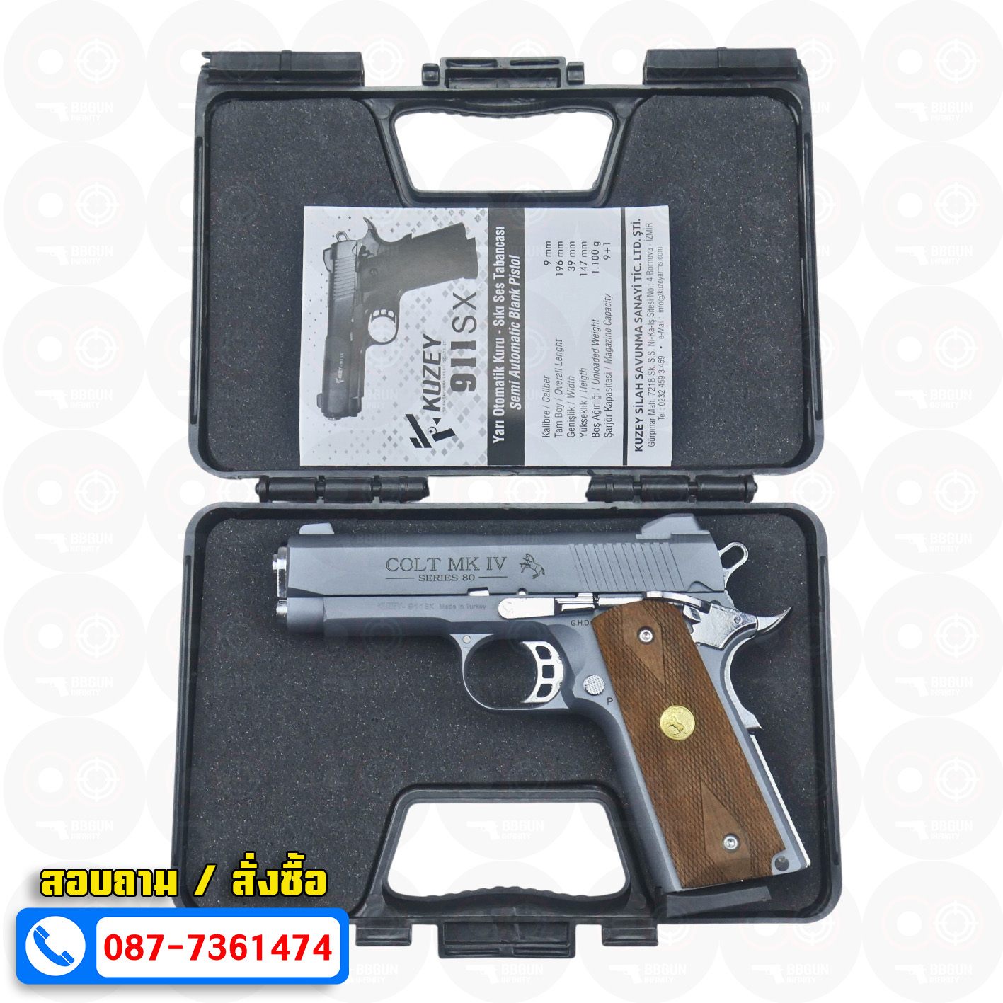 แบลงค์กัน KUZEY M1911 COLT MK IV SERIES 80 Smoke 4 นิ้ว สีสโมค ด้ามไม้ Blank Gun