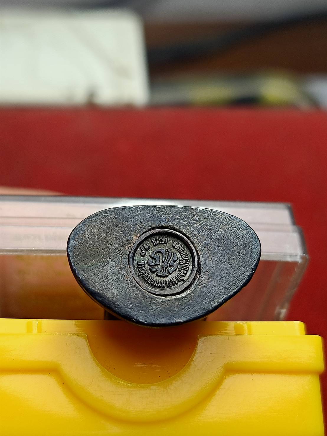 พระกริ่ง 72 พรรษา รัชกาลที่ 9 พระพุทธนวมมหาราชายุจฉับปริวัตนมงคล พร้อมกล่อง (SKU-12554)