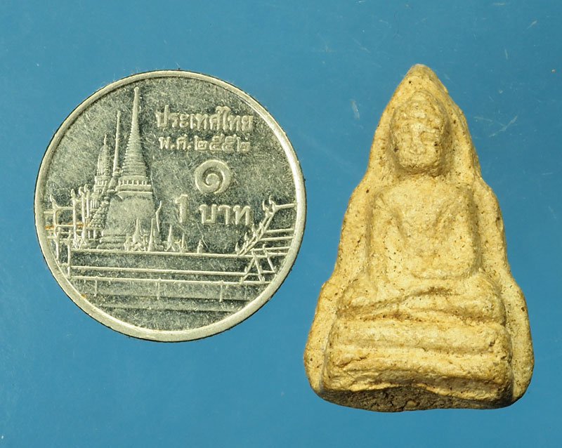 *29927 พระพุทธ วัดเขาพระงาม ลพบุรี เนื้อดินผสมผง 9.1