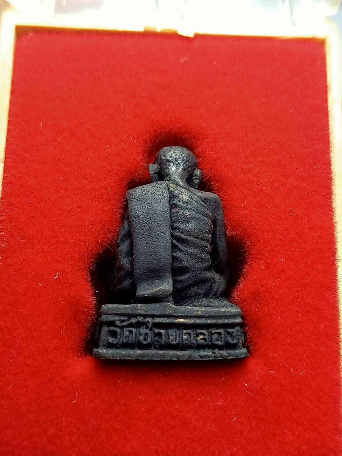 รูปหล่อพระครูการาม (หลวงปู่พลับ) วัดชายคลอง จ.พัทลุง รุ่น ญว.13 สร้างถวาย ปี 2540 พร้อมกล่อง (SKU-12454)