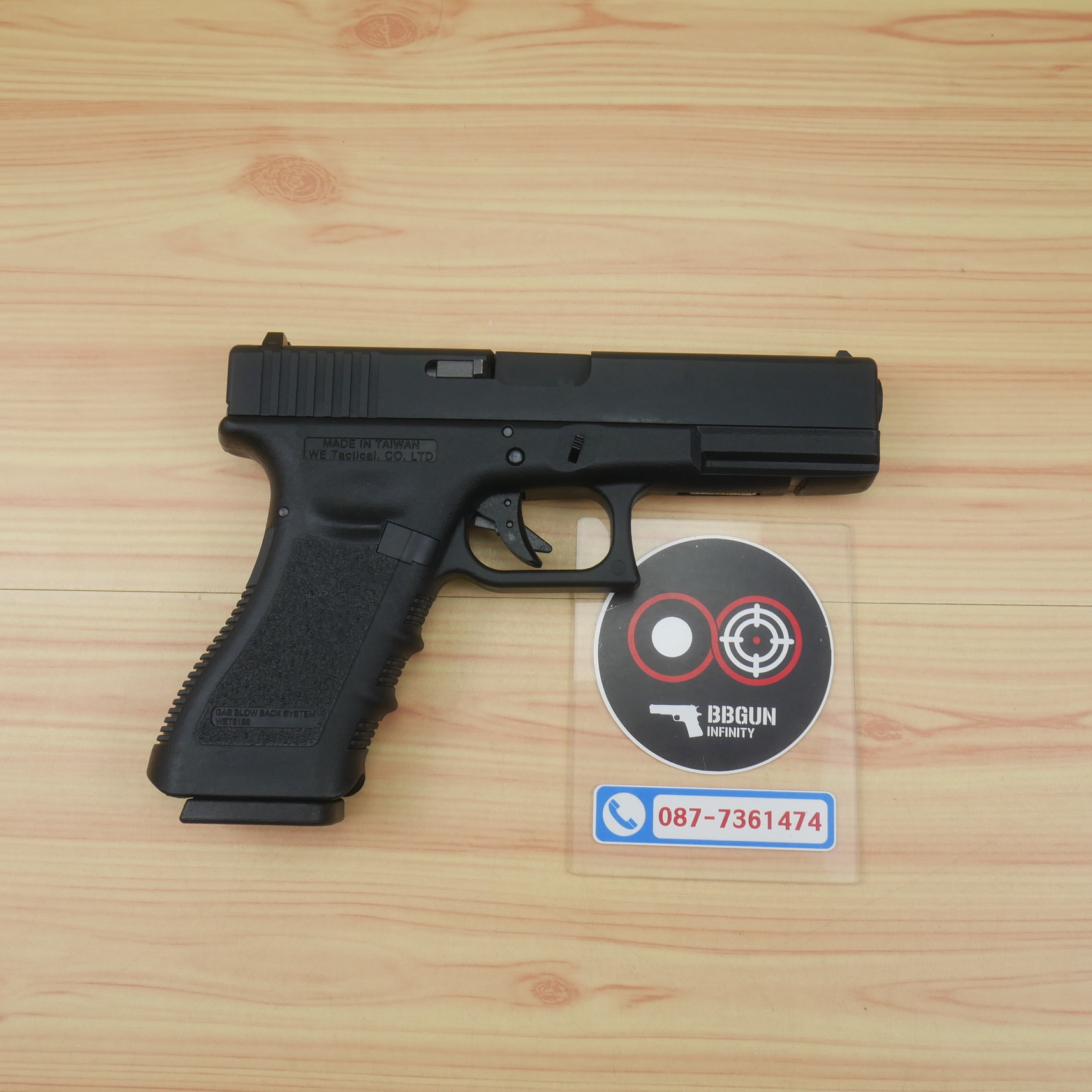 บีบีกันอัดแก๊ส WE Glock17 Gen3 สีดำ (Black) BB GUN