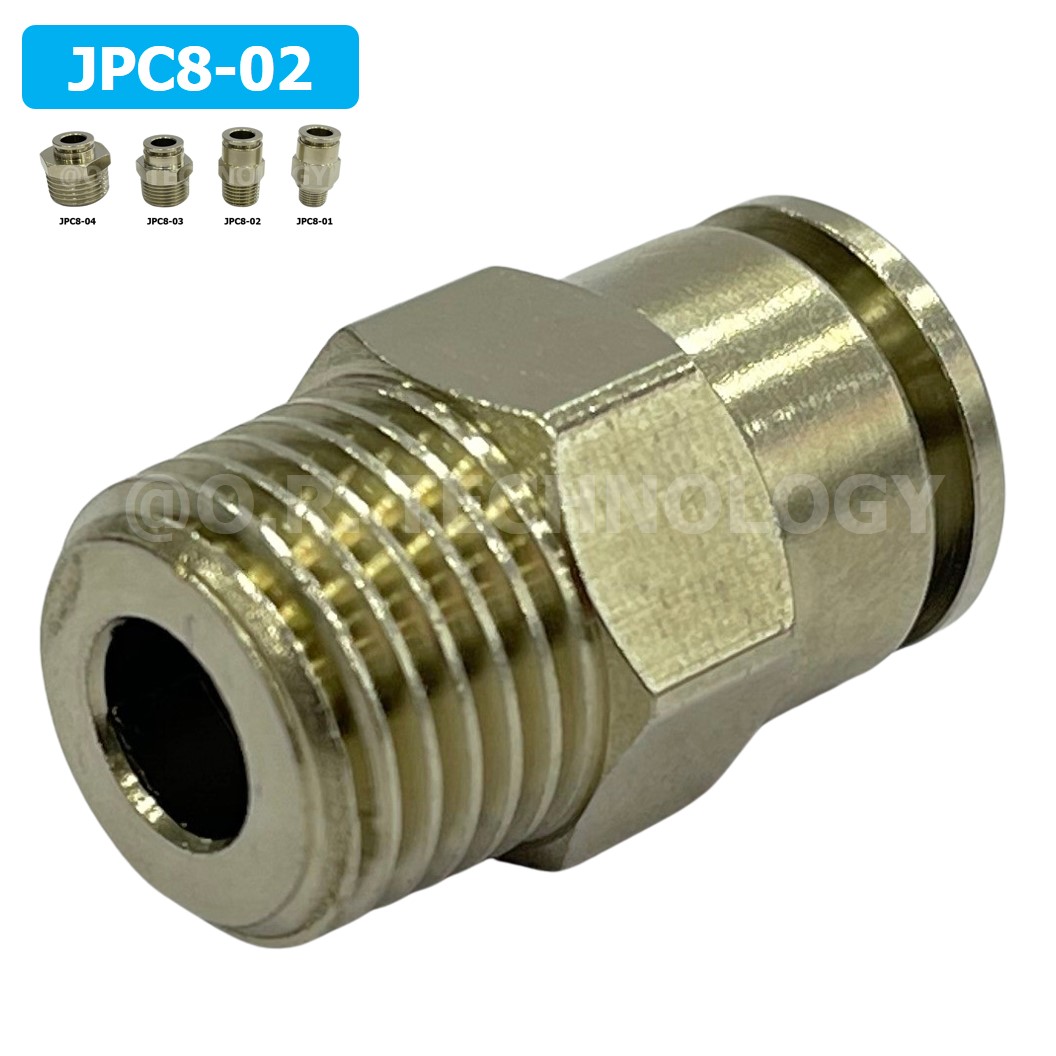 (1ชิ้น) JPC8-02 ข้อต่อลมสแตนเลสเกลียวนอก ข้อต่อลมเกลียวนอก ข้อต่อลม สแตนเลส STAINLESS Male Thread Straight Quick Connector Fitting