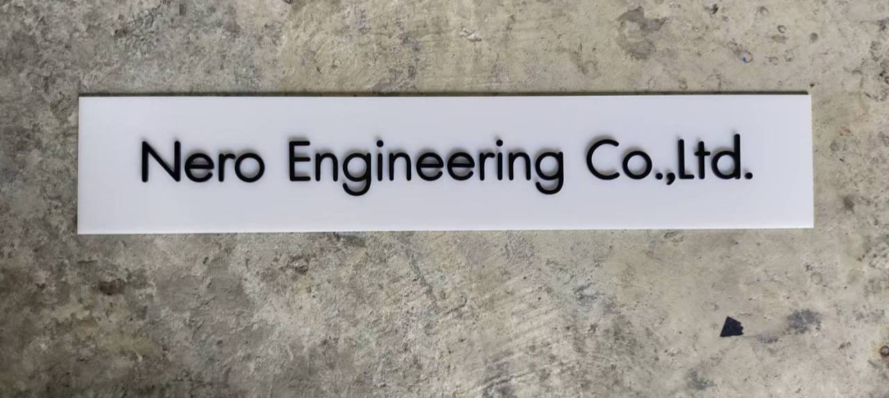 ป้ายอะคริลิคขาวติดอักษรอะคริลิคไดคัท