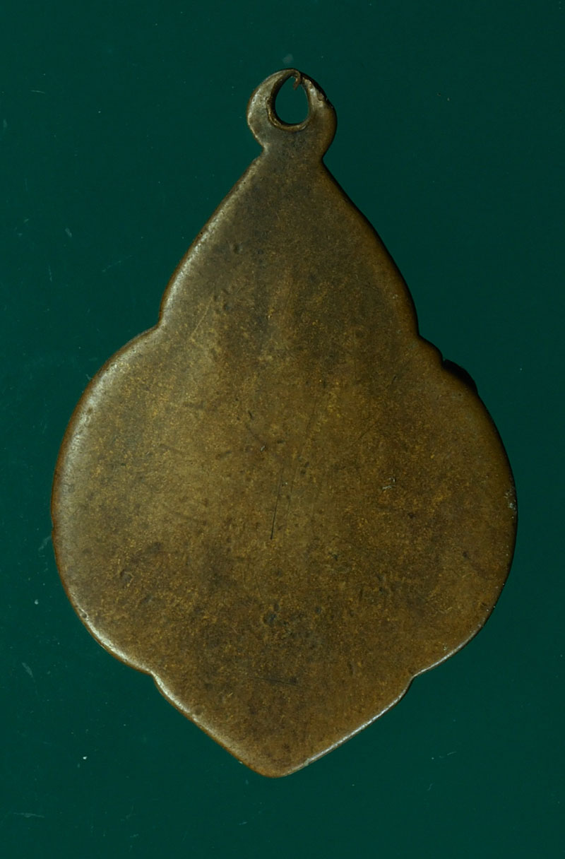 *28358 เหรียญดอกจิกข้างเม็ด ไม่ทราบอาจารย์ เนื้อทองแดง สภาพใช้ 10