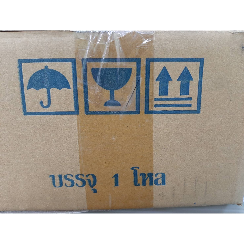 แปรงซักผ้า C-015 (ราคารวมแวท) ตรามงกุฎ แปรงเอนกประสงค์ {รหัสสินค้า2301135502}