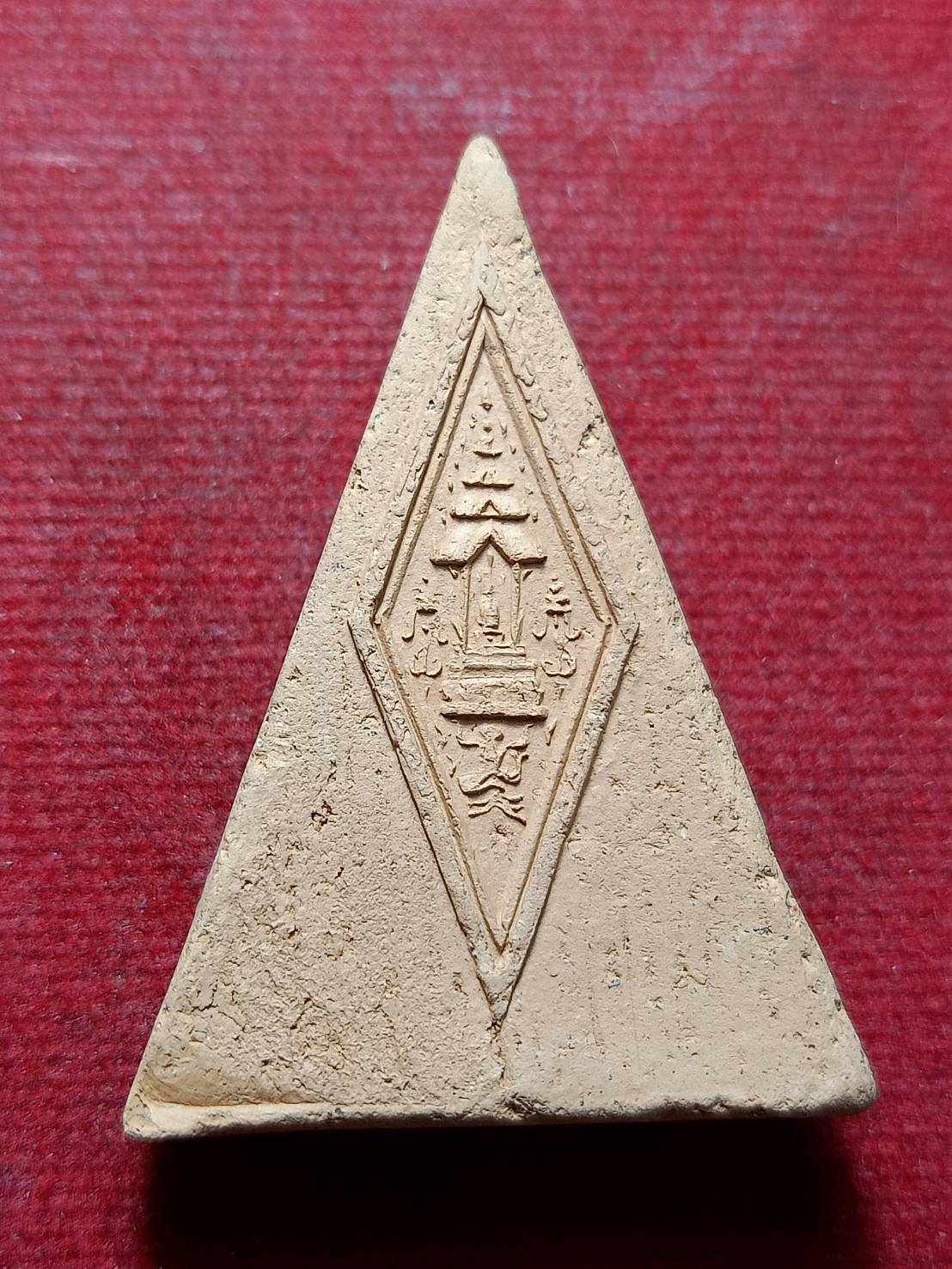 พระพุทธชินราช อกเลา หลวงพ่อพันธ์ วัดบางสะพาน จ.พิษณุโลก (SKU-13237)