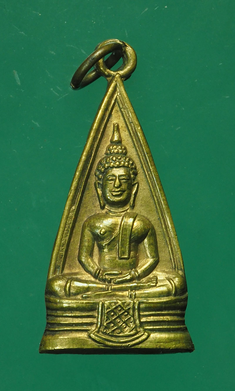 *30354 เหรียญพระพุทธโสธร วัดทองบ่อ บางปะอิน ปี 2506 อยุธยา 50