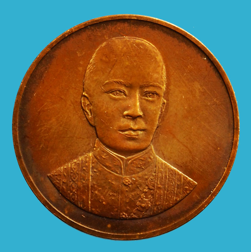 *36944 เหรียญพระพุทธเลิศหล้านภาลัย รัชกาลที่ 2 บล็อกกองกษาปณ์ 5