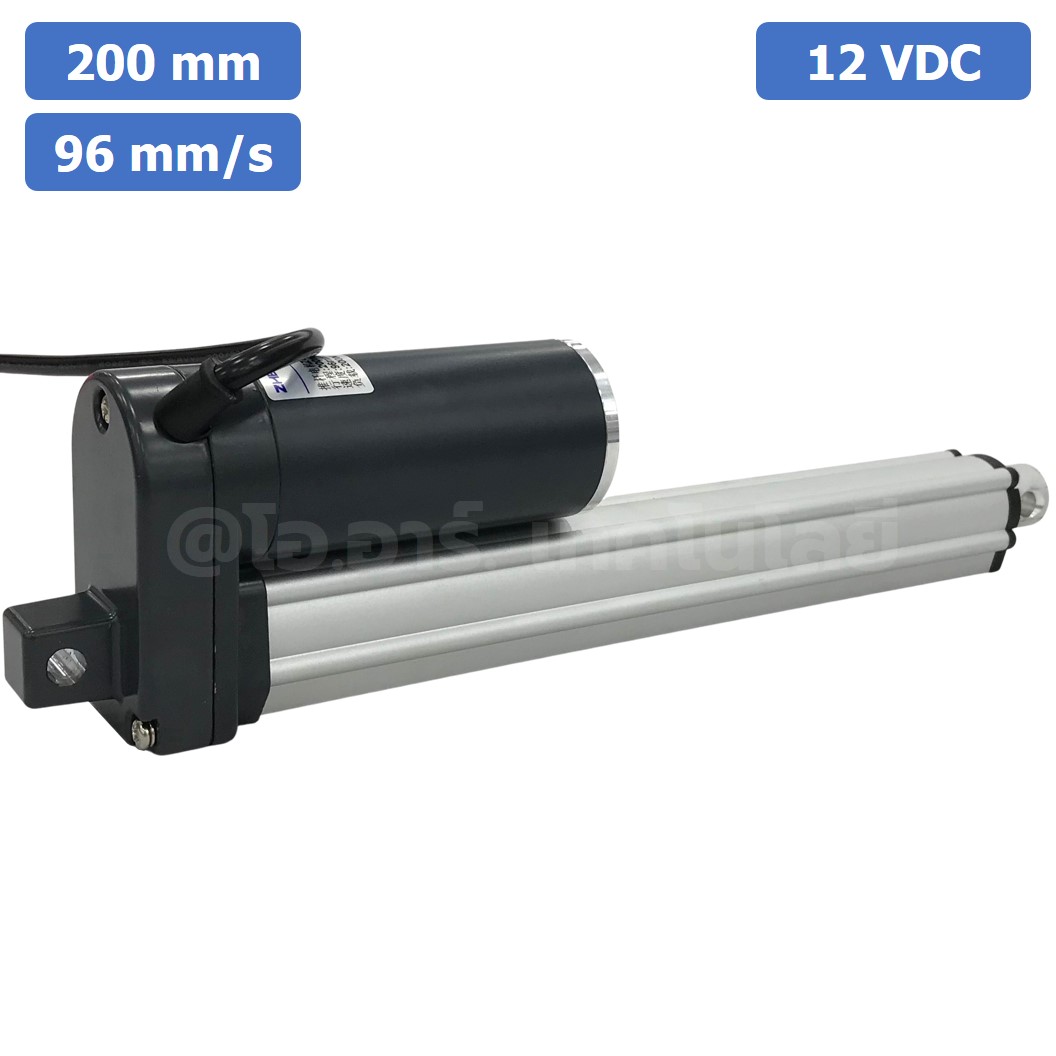 ZGB800F มอเตอร์ก้านชัก ระยะชัก 200mm 96mm/s 12VDC 200N Electric Linear Actuator Putter DC Stroke Length 200mm ZHENGKE พัตเตอร์ไฟฟ้า