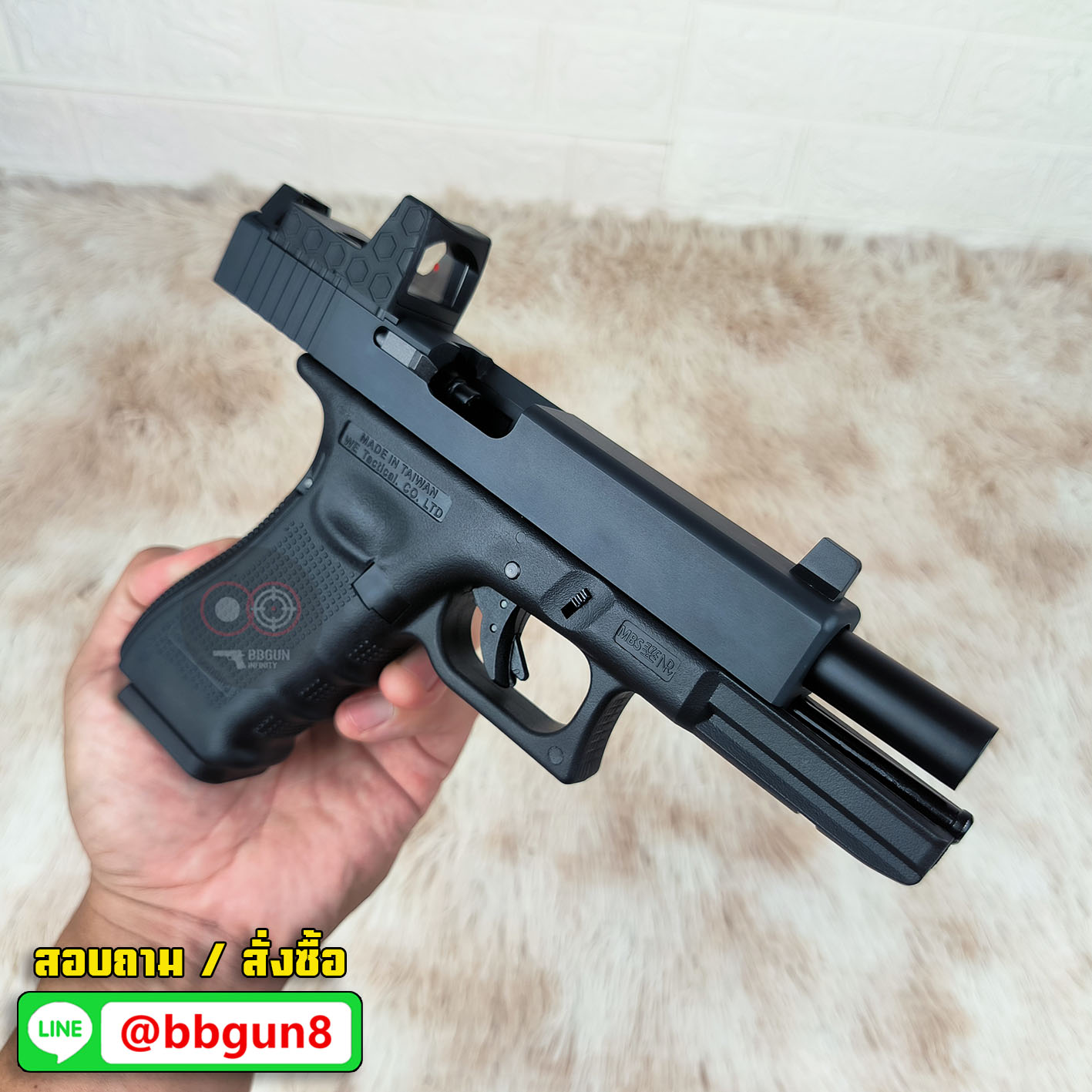 Glock 17 Gen 4 MOS - WE (แถมแผ่นเพลท RED DOT ศูนย์ปืนยกสูง เสริมด้าม)