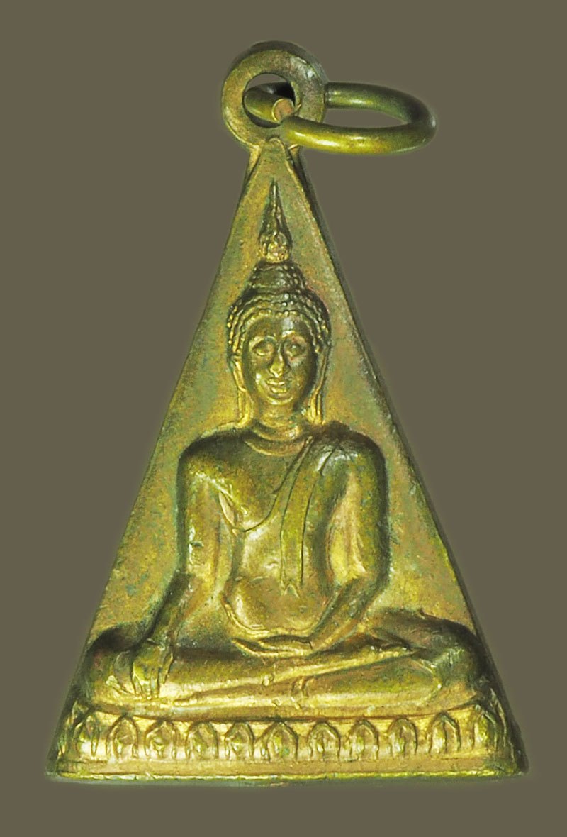 *39132 เหรียญพระกริ่ง วัดศิลคุณาราม ปี 2515 เพชรบุรี 55
