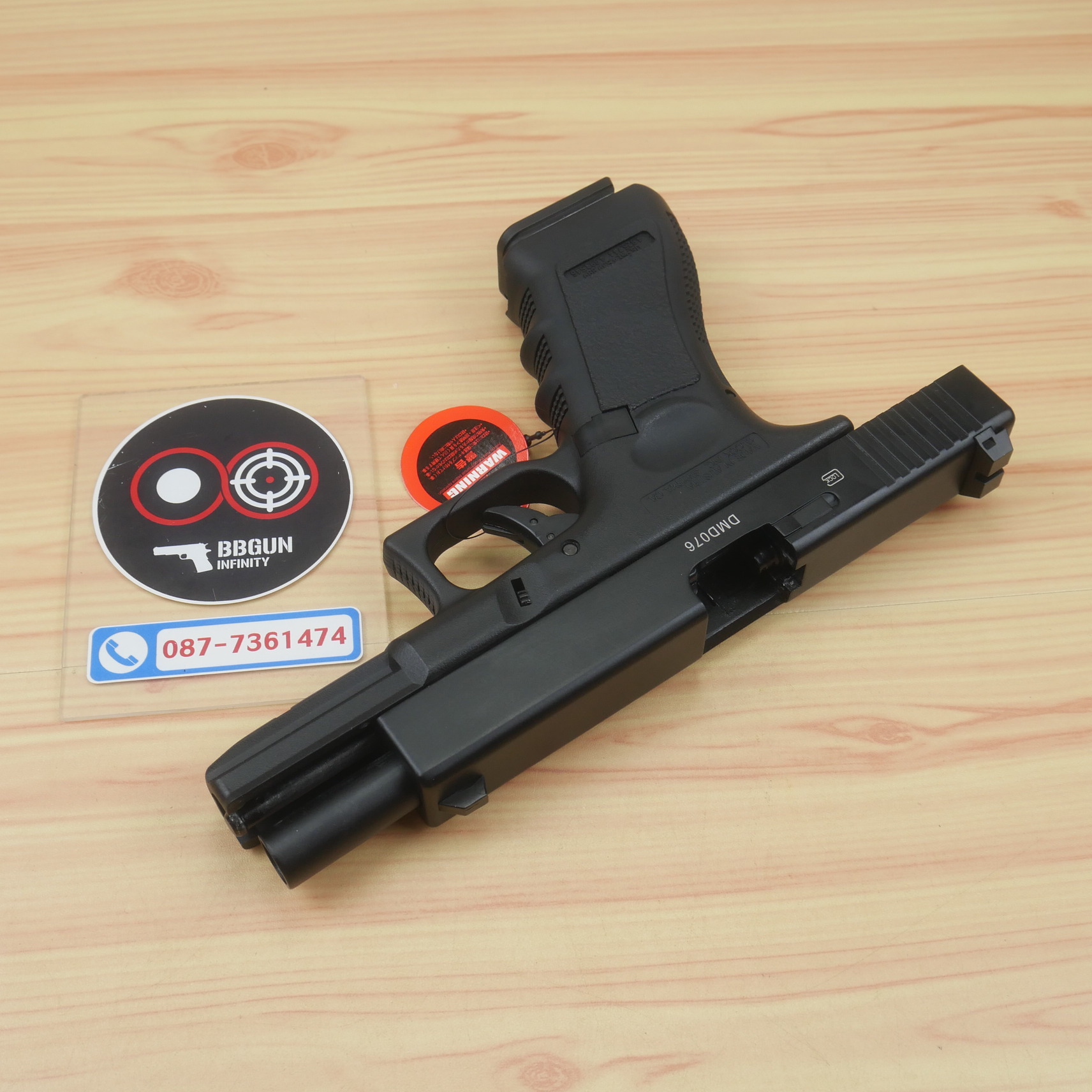 Double Bell 721 - Glock 17 Gen3