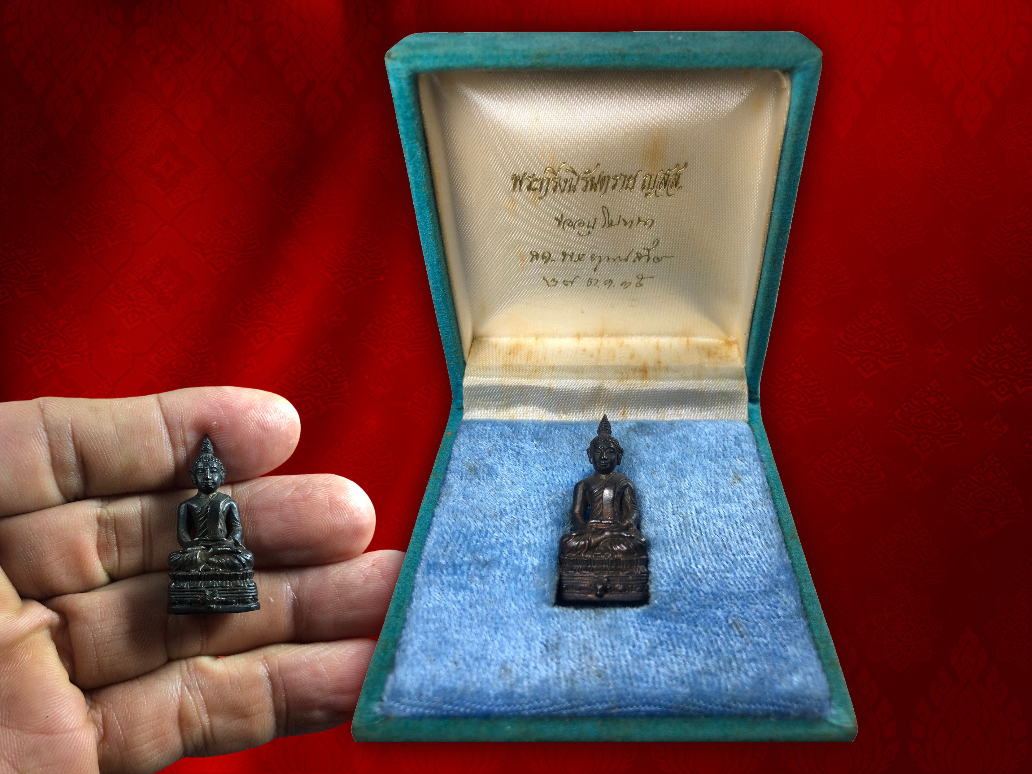 กริ่งนิรันตราย ญสส. เนื้อนวะ ปี35 วัดบวรนิเวศ ใต้ฐาน โค๊ต ญสส. กล่องครับ งามและหายากสุด ๆ ครับ