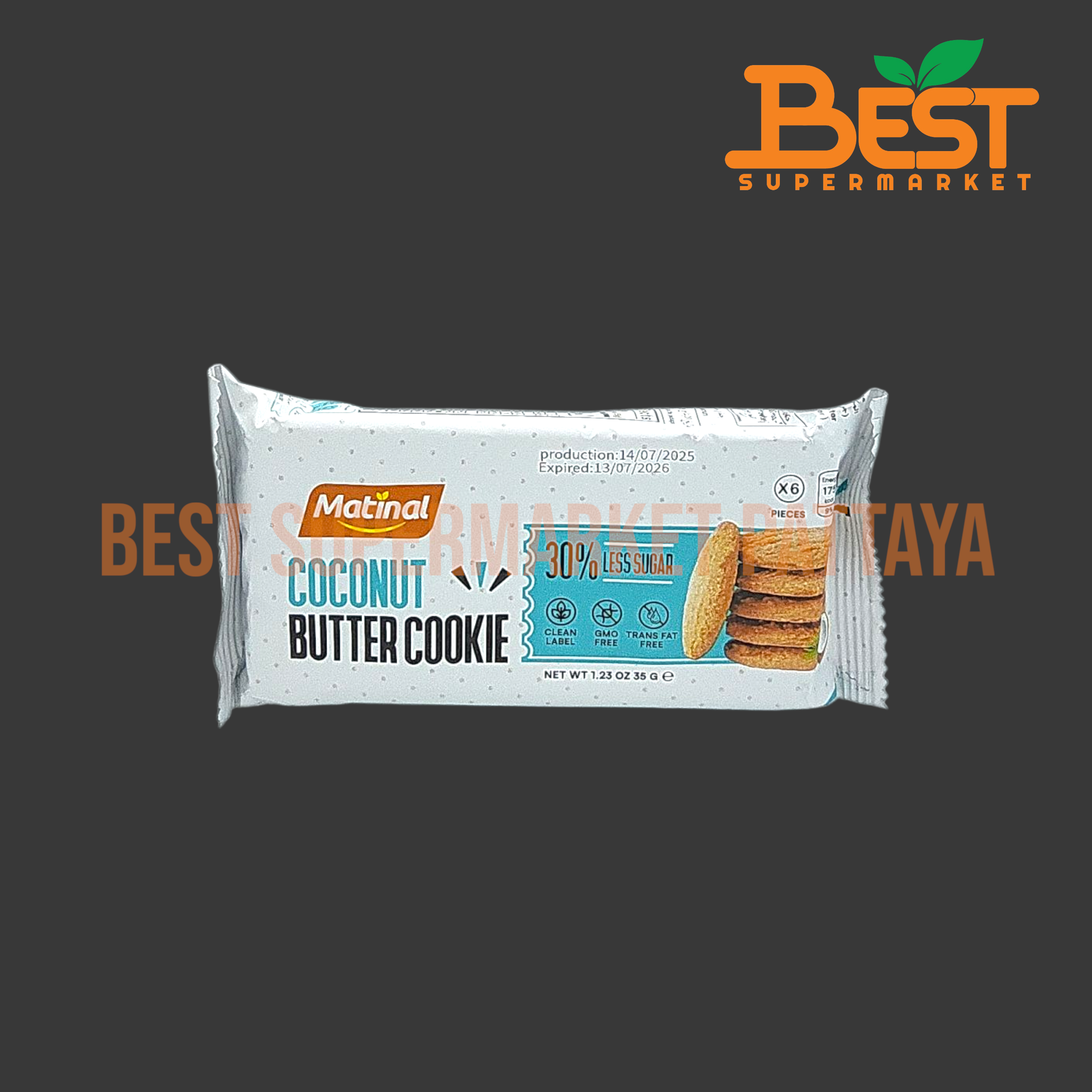 มาตินัล คุกกี้รสเนยกลิ่นมะพร้าว 35 กรัม.Matinal Butter Cookies with Coconut Flavor, 35g.