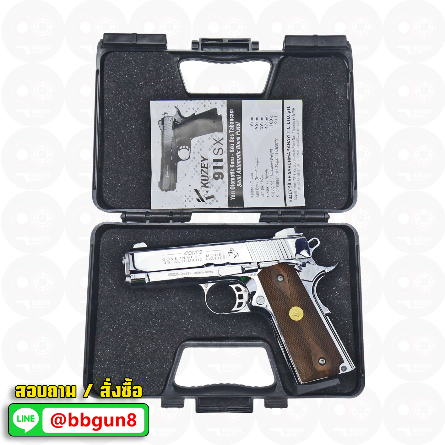 Blank Gun KUZEY M1911 Colt Government 100 Years ลํากล้อง 4 นิ้ว เงินเงา แบลงค์กัน ด้ามไม้ (แถมกล่องใส่ปืน)
