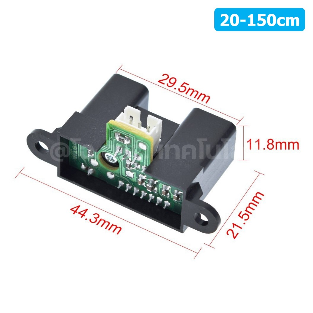 AB065 เซนเซอร์วัดระยะทาง GP2Y0A02YK0F 20-150cm IR Distance Sensor + Cable โมดูลวัดระยะทาง Infrared Sensor