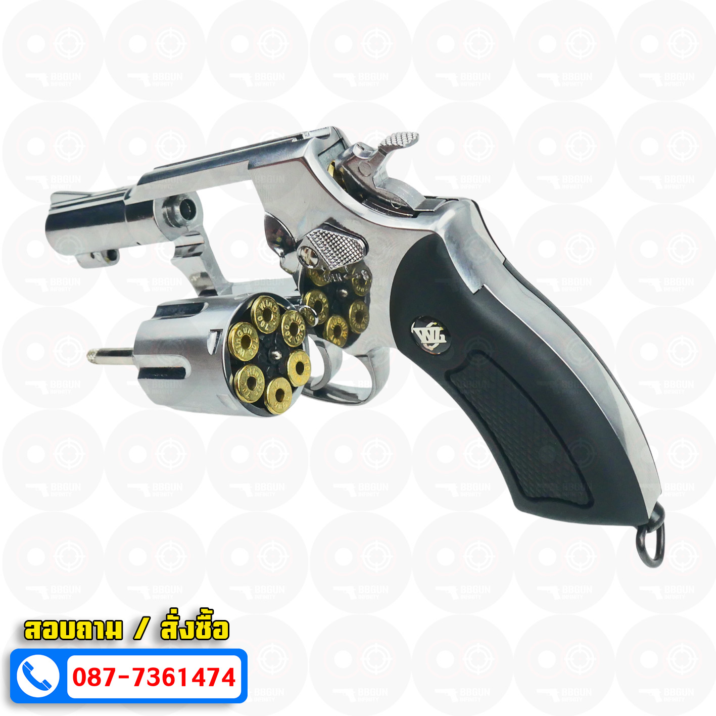 ปืนบีบีกันลูกโม่ Wingun 731 M36 2.5 นิ้ว CO2 Revolver SV กริ๊ปมือสีดำ BB GUN