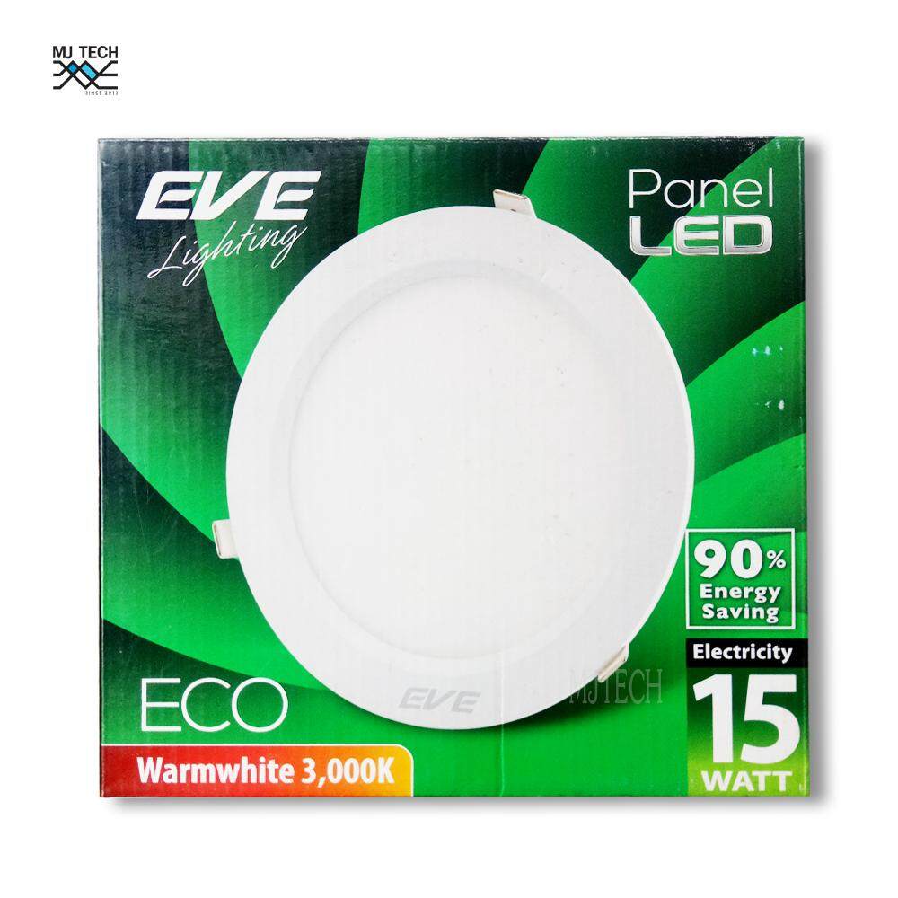EVE โคมพาเนลไลท์ แอลอีดี รุ่น ECO 15W แสง Warmwhite (หน้ากลมเรียบ)